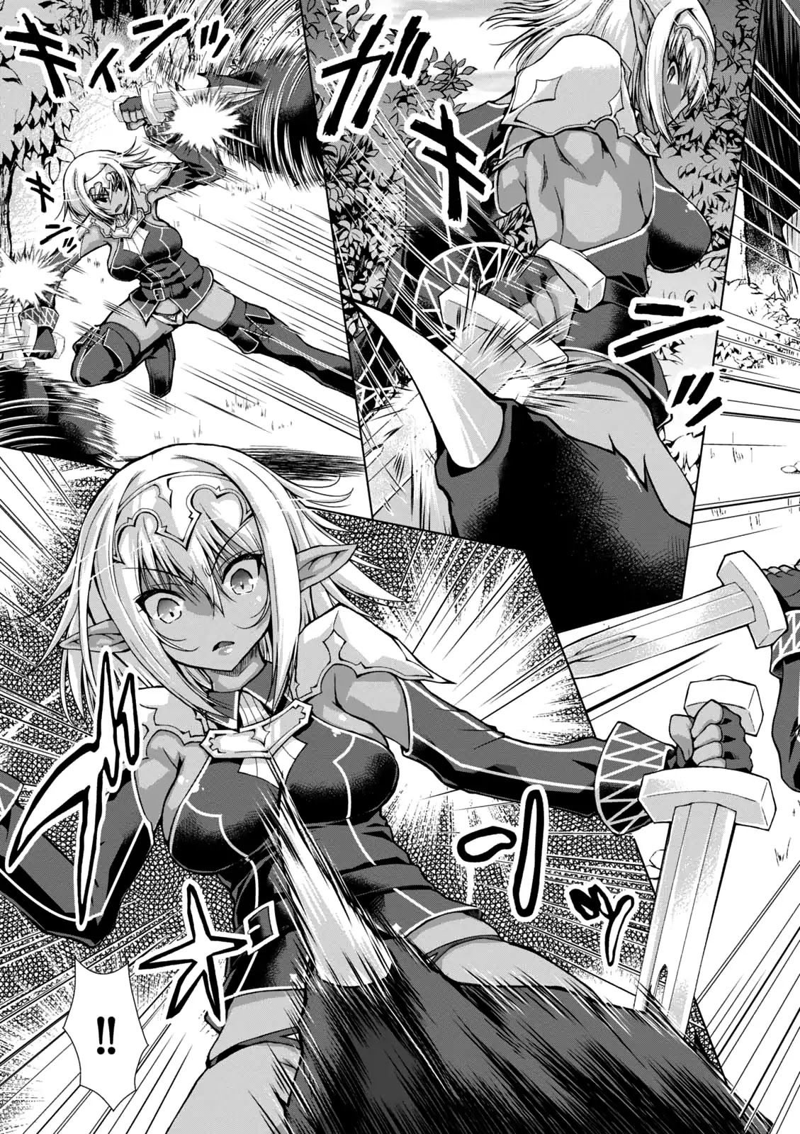 Gunota ga Mahou Sekai ni Tensei Shitara, Gendai Heiki de Guntai Harem o Tsukucchaimashita!? chapter 32 page 8