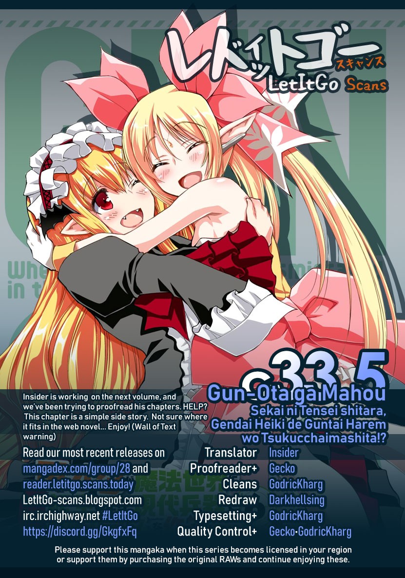 Gunota ga Mahou Sekai ni Tensei Shitara, Gendai Heiki de Guntai Harem o Tsukucchaimashita!? chapter 33.5 page 1