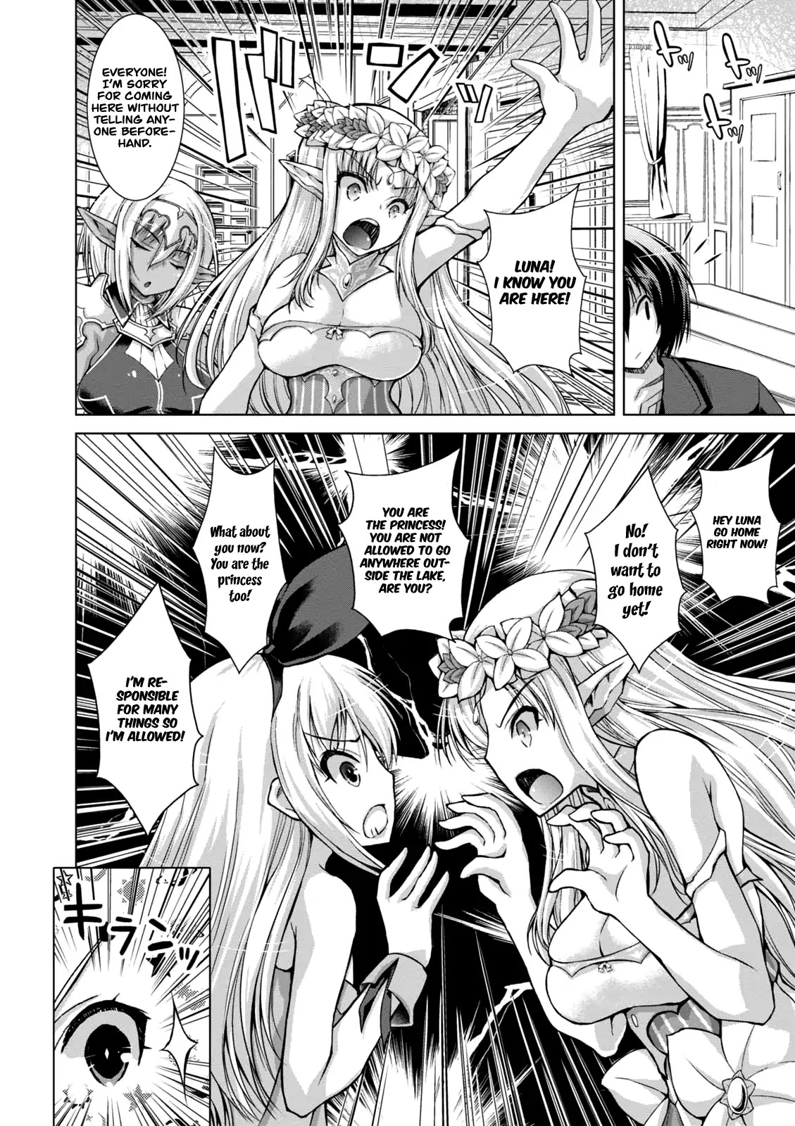Gunota ga Mahou Sekai ni Tensei Shitara, Gendai Heiki de Guntai Harem o Tsukucchaimashita!? chapter 33 page 12