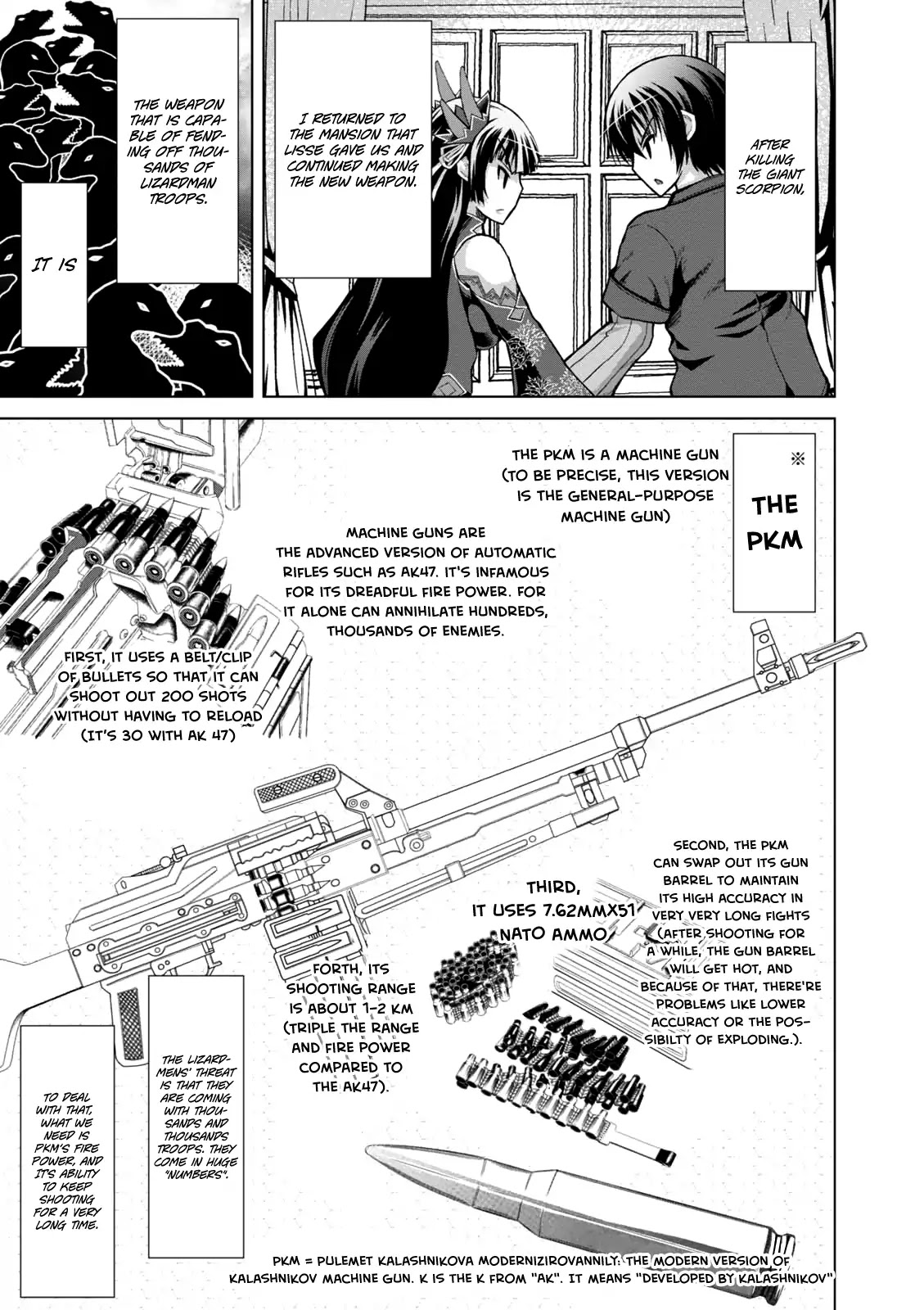 Gunota ga Mahou Sekai ni Tensei Shitara, Gendai Heiki de Guntai Harem o Tsukucchaimashita!? chapter 33 page 7