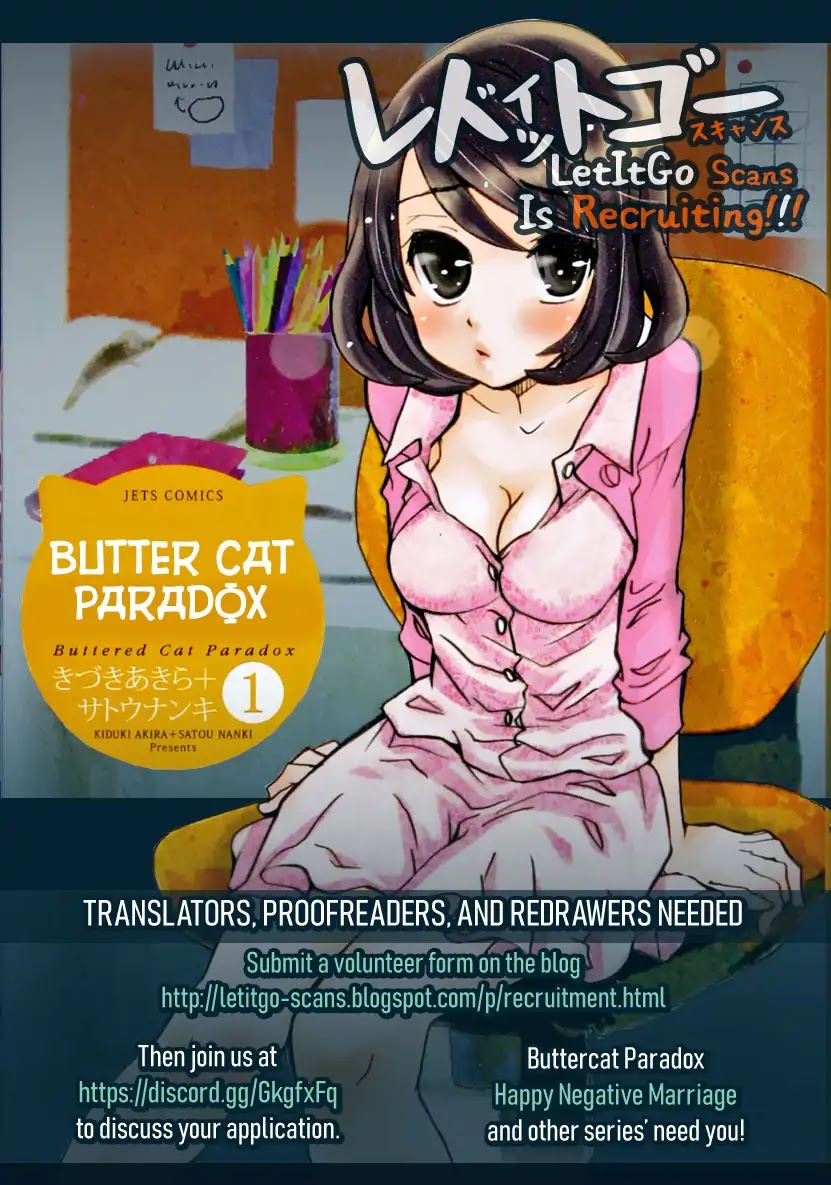 Gunota ga Mahou Sekai ni Tensei Shitara, Gendai Heiki de Guntai Harem o Tsukucchaimashita!? chapter 34 page 2