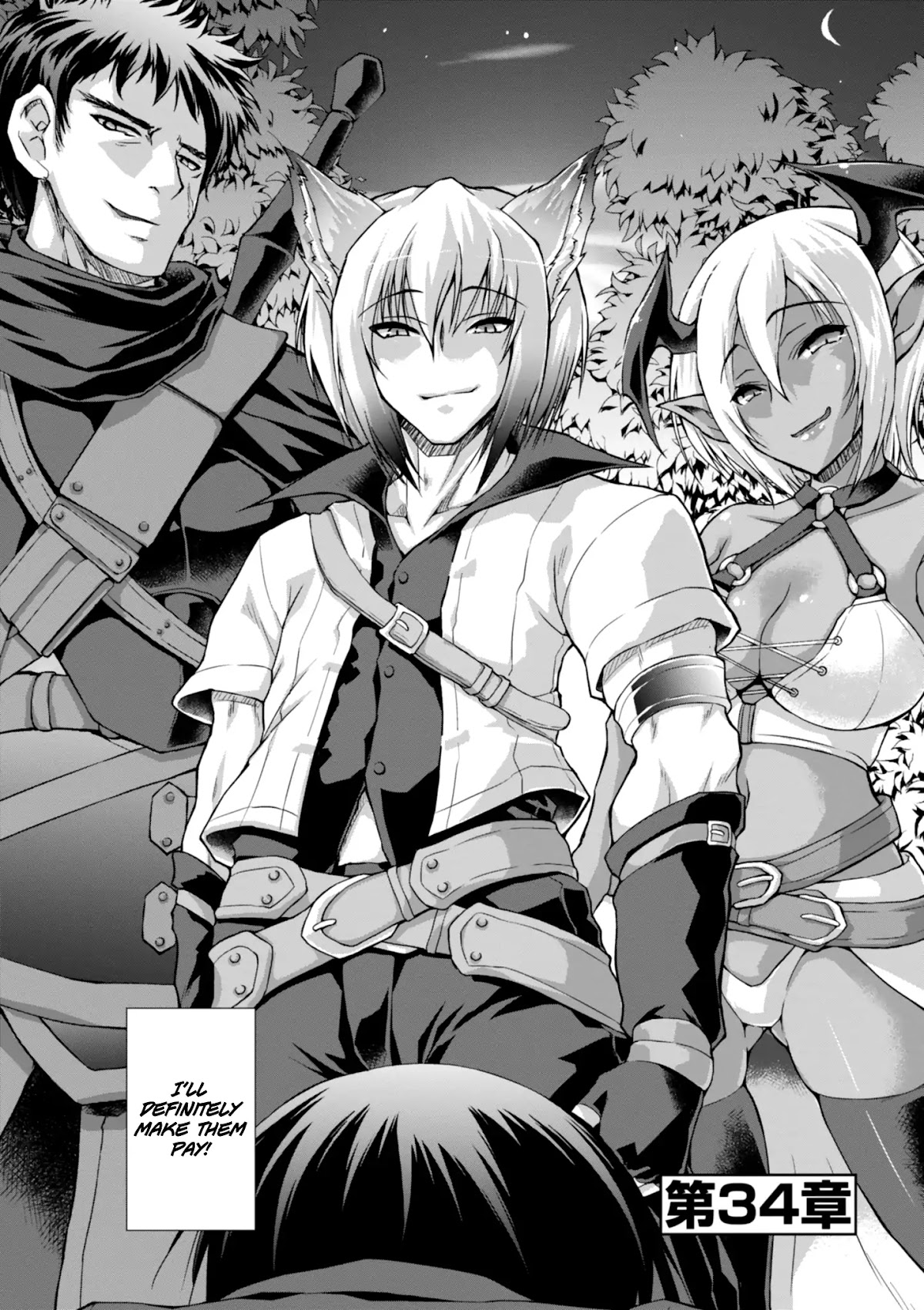 Gunota ga Mahou Sekai ni Tensei Shitara, Gendai Heiki de Guntai Harem o Tsukucchaimashita!? chapter 34 page 8