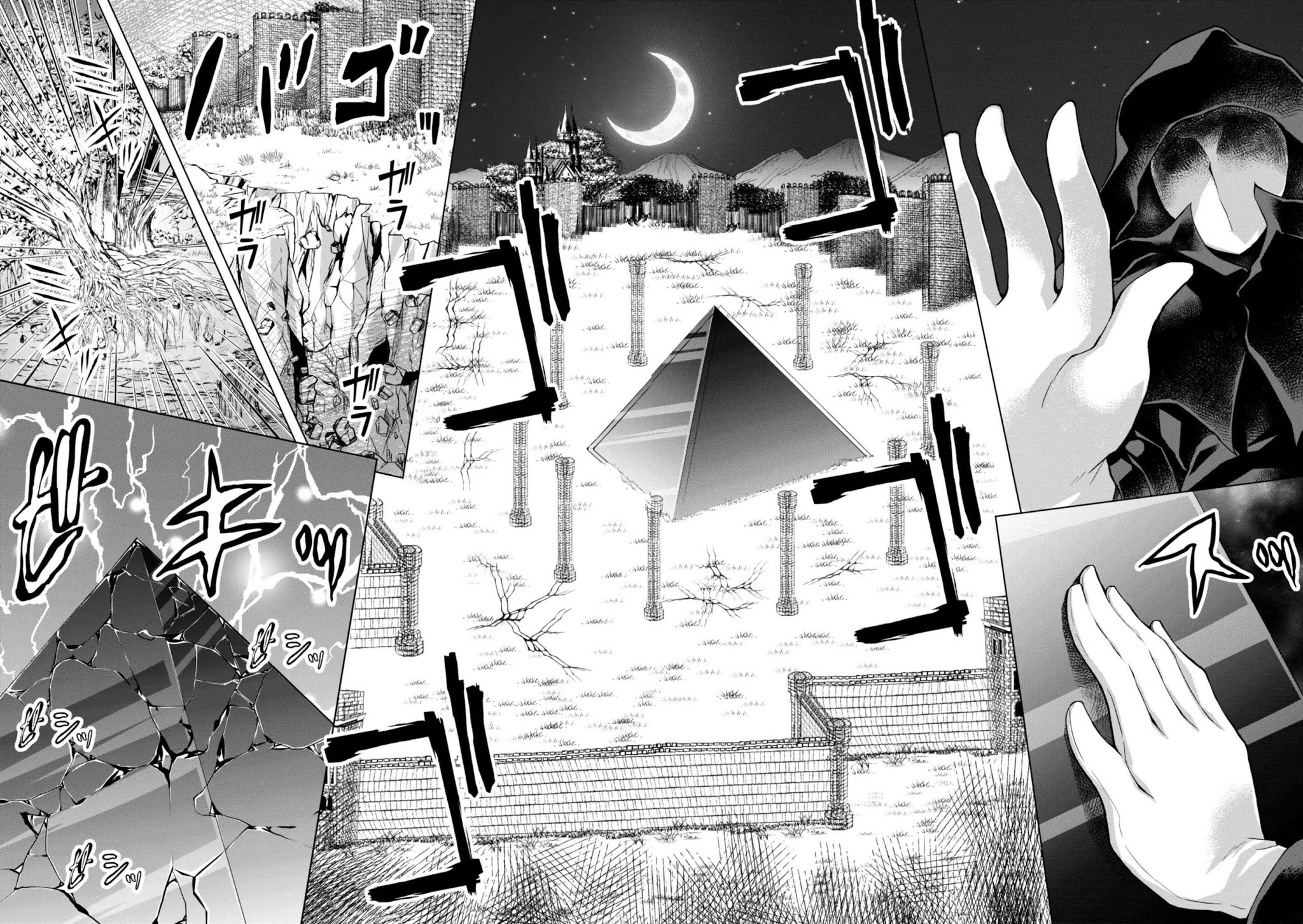 Gunota ga Mahou Sekai ni Tensei Shitara, Gendai Heiki de Guntai Harem o Tsukucchaimashita!? chapter 36 page 27