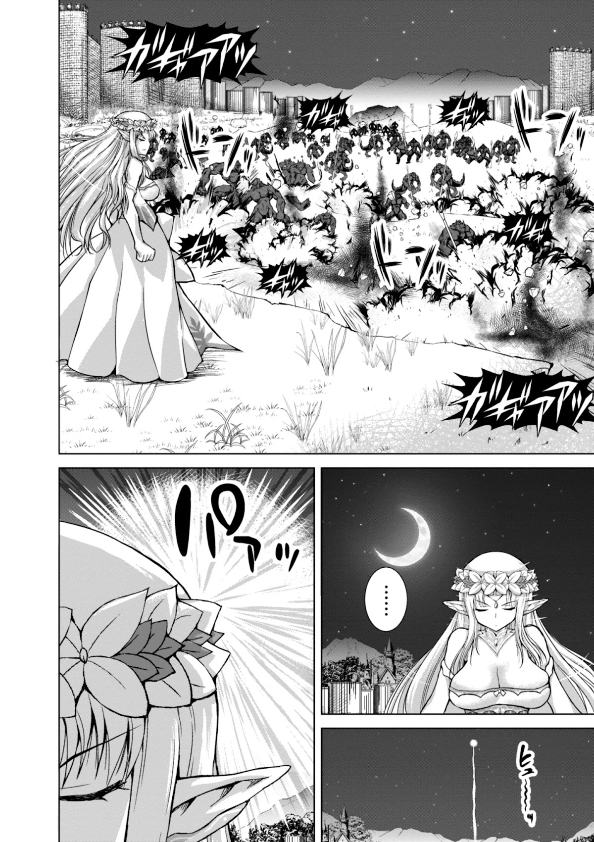 Gunota ga Mahou Sekai ni Tensei Shitara, Gendai Heiki de Guntai Harem o Tsukucchaimashita!? chapter 37 page 17