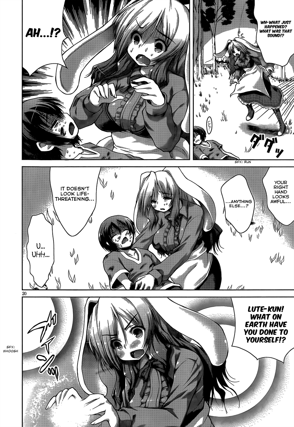 Gunota ga Mahou Sekai ni Tensei Shitara, Gendai Heiki de Guntai Harem o Tsukucchaimashita!? chapter 4 page 23