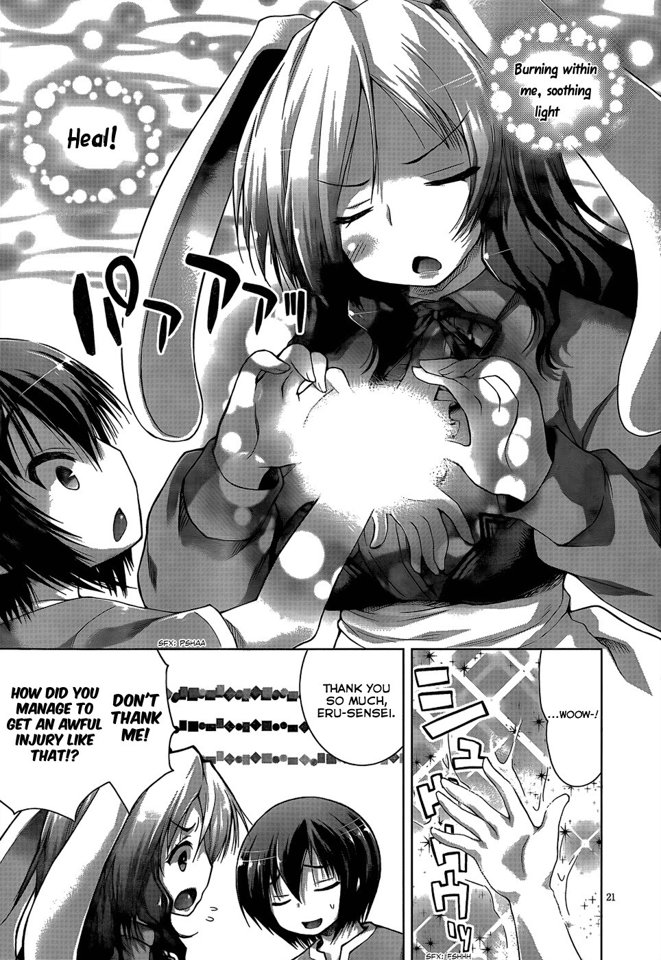 Gunota ga Mahou Sekai ni Tensei Shitara, Gendai Heiki de Guntai Harem o Tsukucchaimashita!? chapter 4 page 24