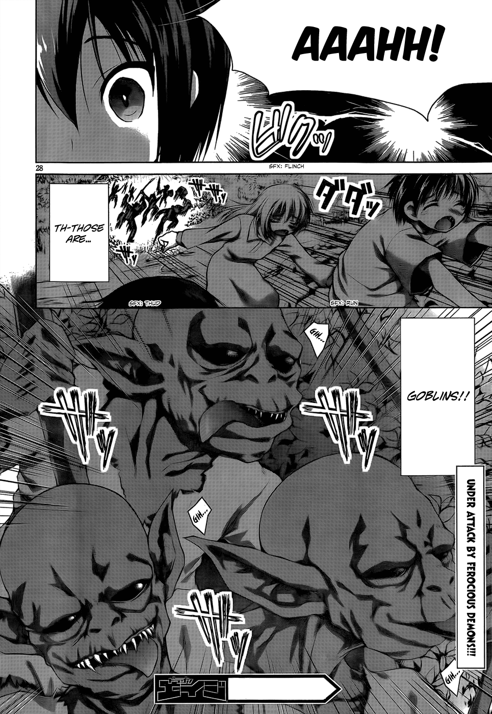 Gunota ga Mahou Sekai ni Tensei Shitara, Gendai Heiki de Guntai Harem o Tsukucchaimashita!? chapter 4 page 31