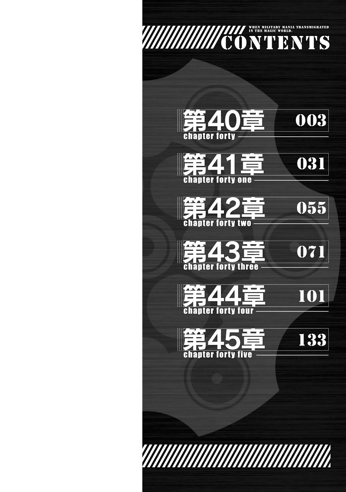 Gunota ga Mahou Sekai ni Tensei Shitara, Gendai Heiki de Guntai Harem o Tsukucchaimashita!? chapter 40 page 5