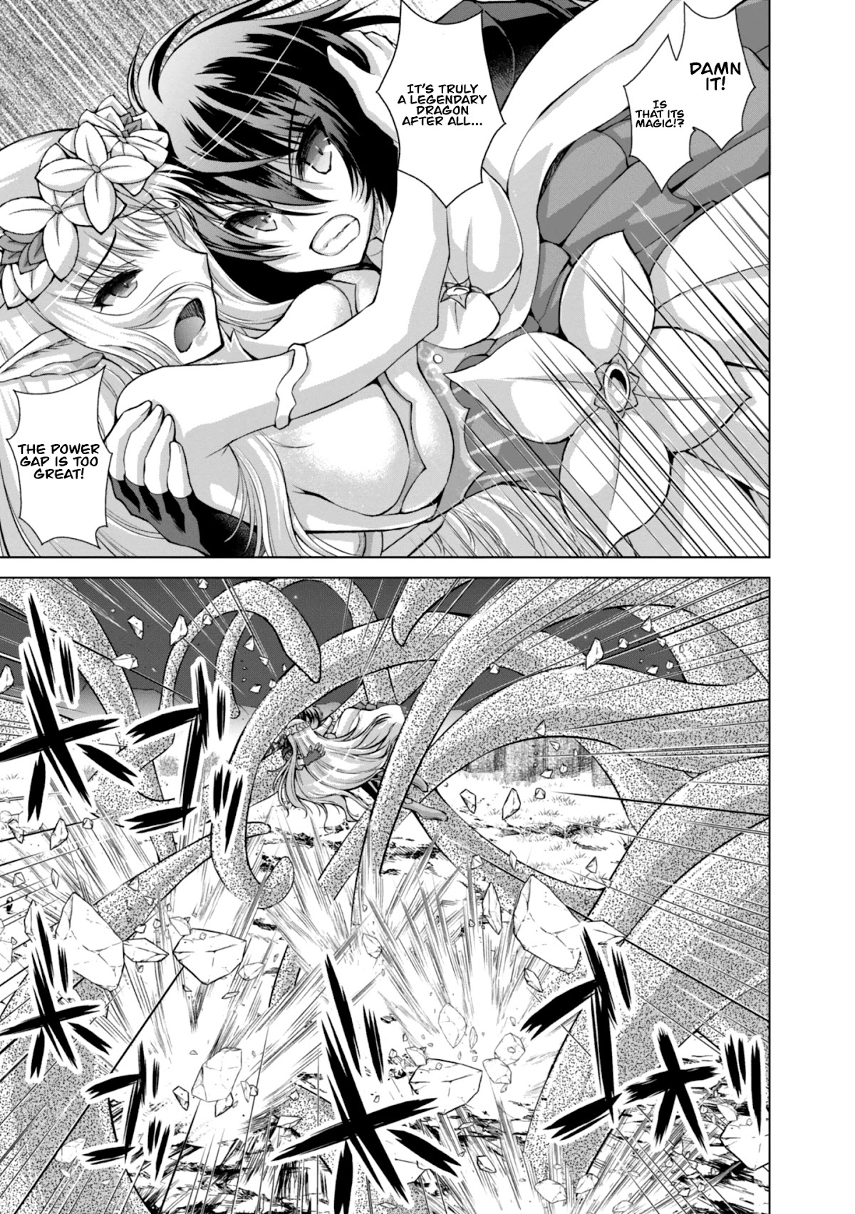 Gunota ga Mahou Sekai ni Tensei Shitara, Gendai Heiki de Guntai Harem o Tsukucchaimashita!? chapter 42 page 6