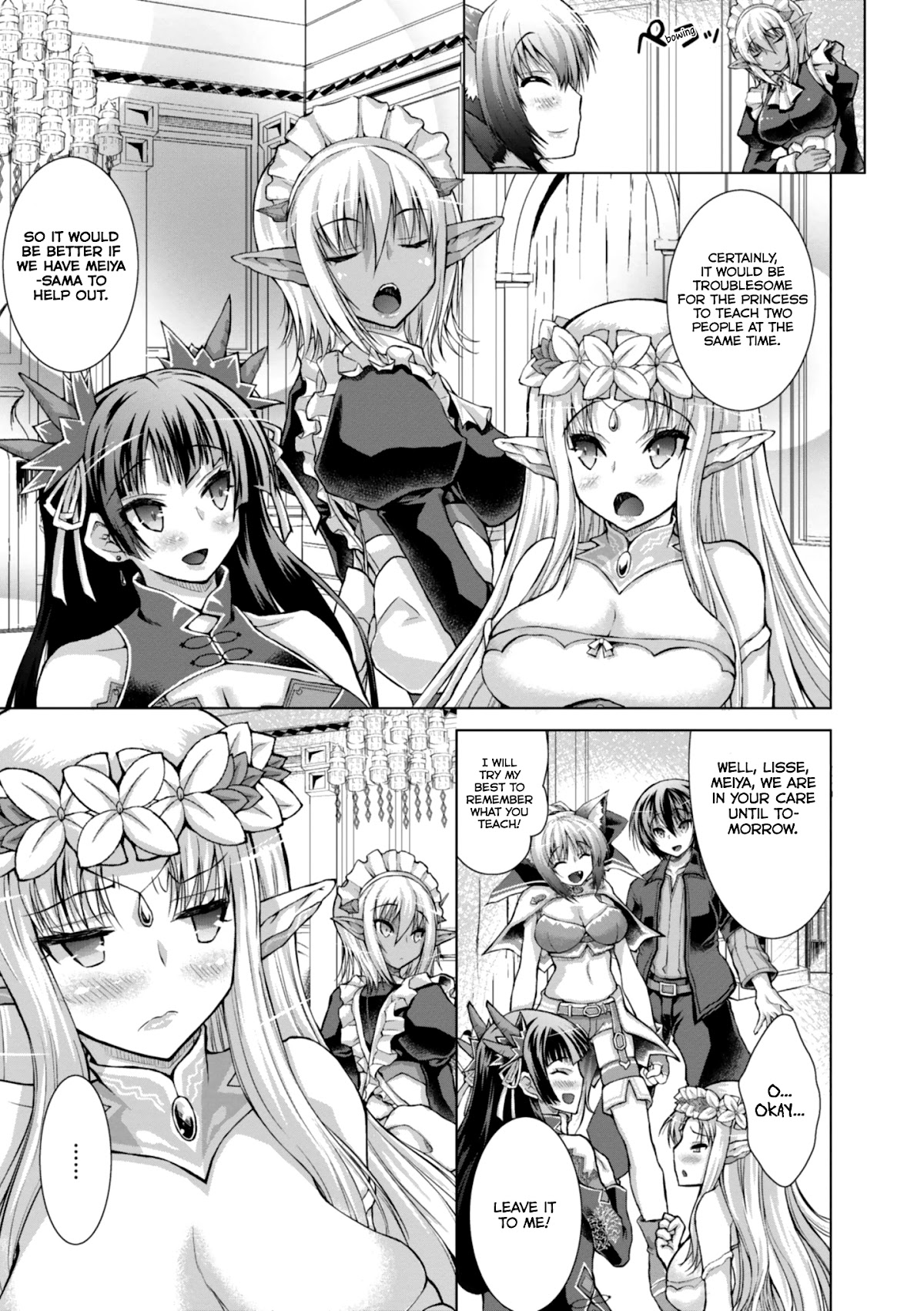 Gunota ga Mahou Sekai ni Tensei Shitara, Gendai Heiki de Guntai Harem o Tsukucchaimashita!? chapter 43 page 20