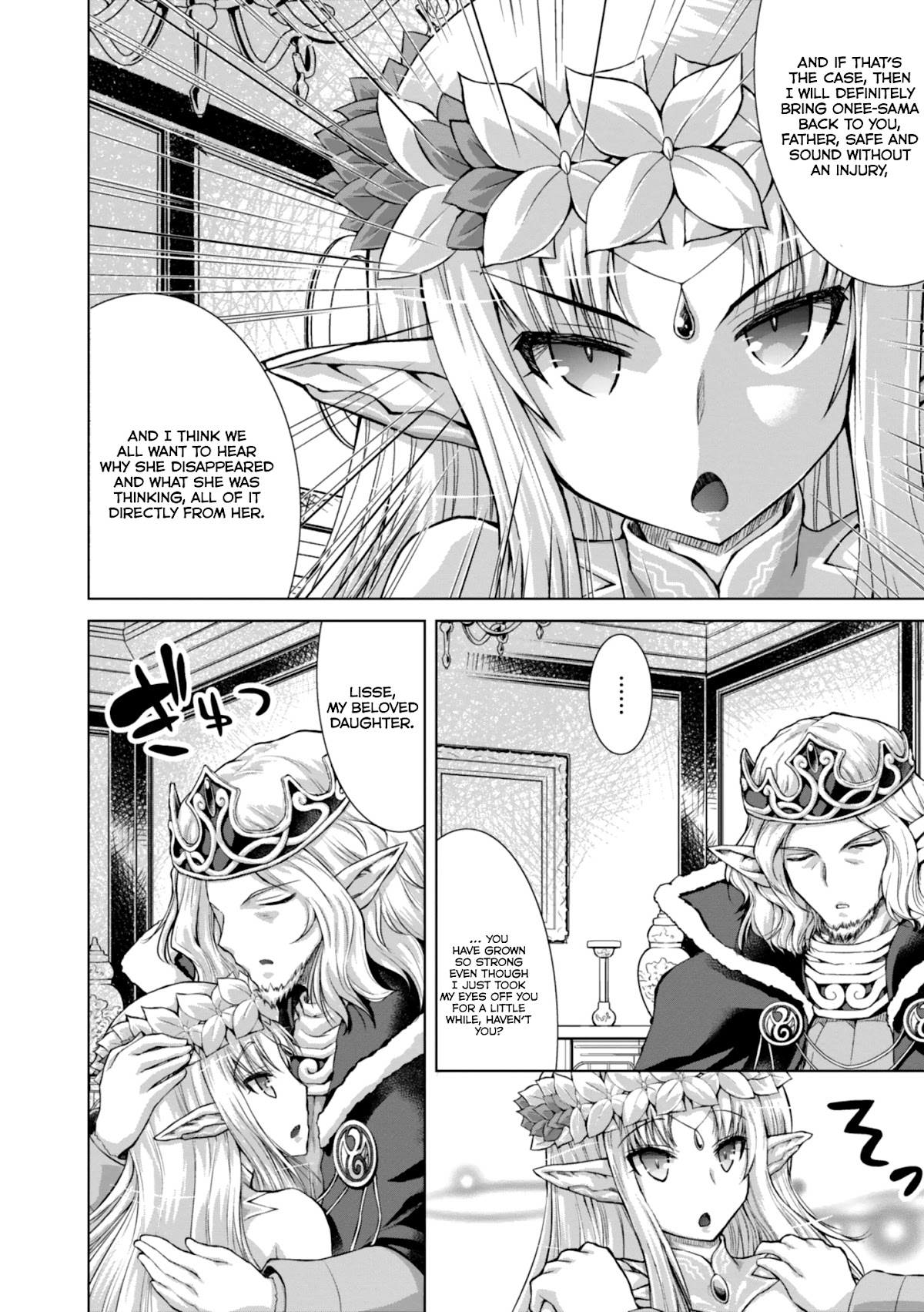 Gunota ga Mahou Sekai ni Tensei Shitara, Gendai Heiki de Guntai Harem o Tsukucchaimashita!? chapter 44 page 32