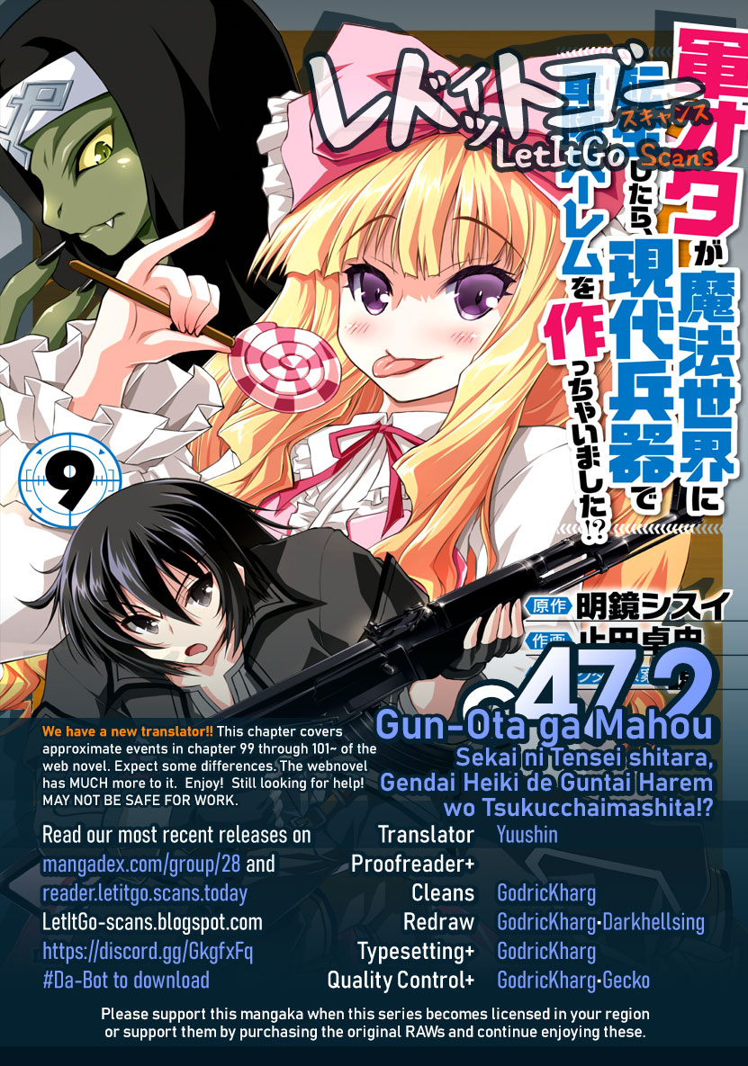 Gunota ga Mahou Sekai ni Tensei Shitara, Gendai Heiki de Guntai Harem o Tsukucchaimashita!? chapter 47.2 page 1