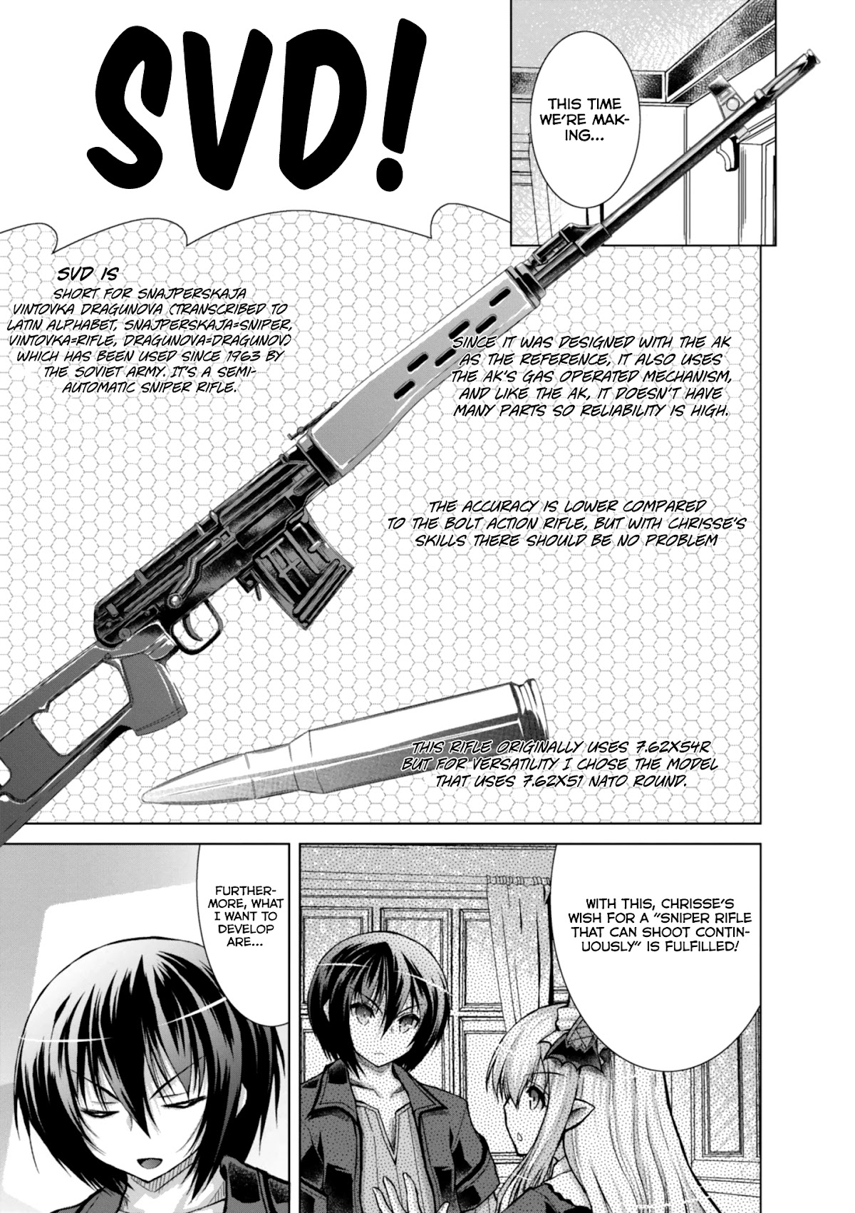 Gunota ga Mahou Sekai ni Tensei Shitara, Gendai Heiki de Guntai Harem o Tsukucchaimashita!? chapter 47.2 page 5