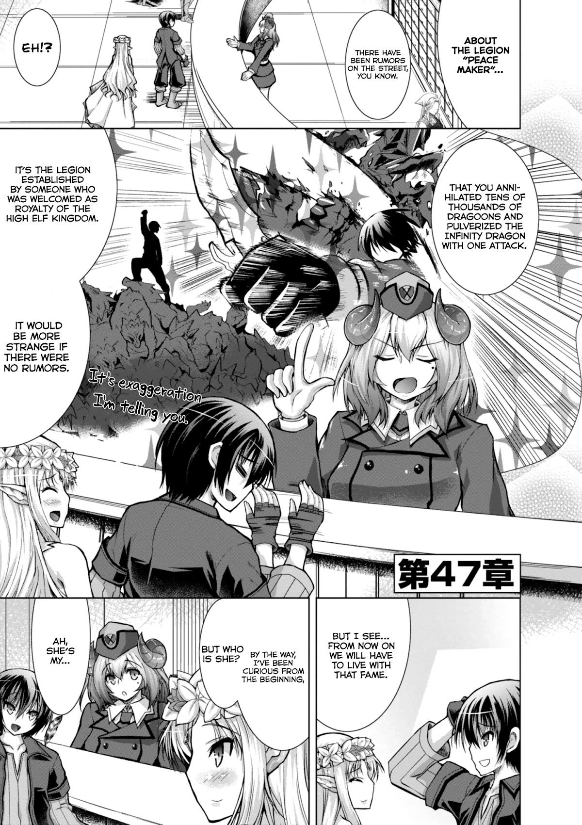 Gunota ga Mahou Sekai ni Tensei Shitara, Gendai Heiki de Guntai Harem o Tsukucchaimashita!? chapter 47 page 4