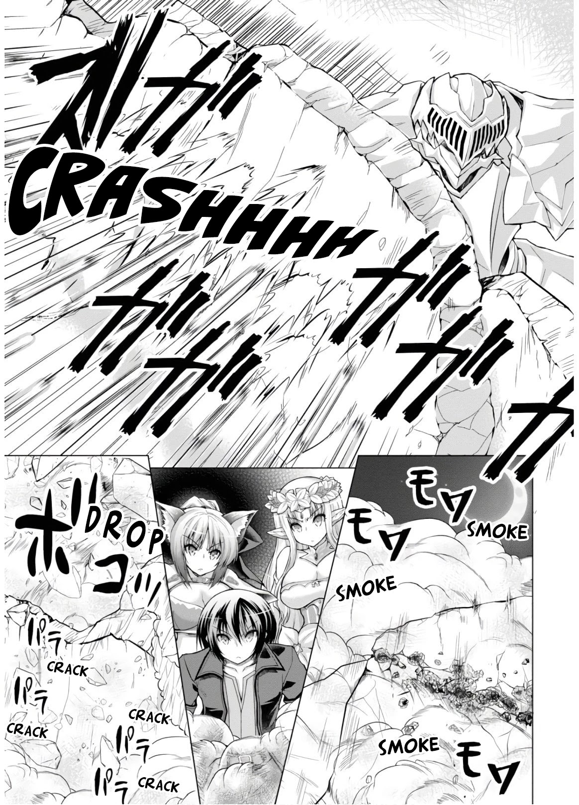 Gunota ga Mahou Sekai ni Tensei Shitara, Gendai Heiki de Guntai Harem o Tsukucchaimashita!? chapter 48 page 24