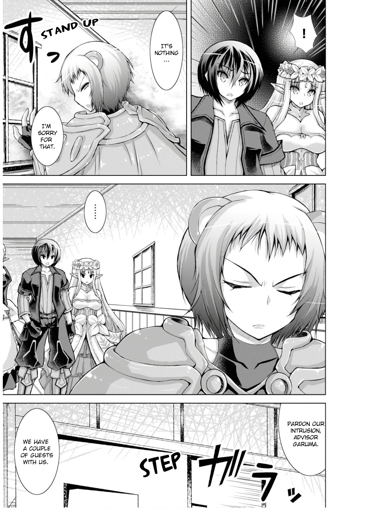 Gunota ga Mahou Sekai ni Tensei Shitara, Gendai Heiki de Guntai Harem o Tsukucchaimashita!? chapter 49 page 12