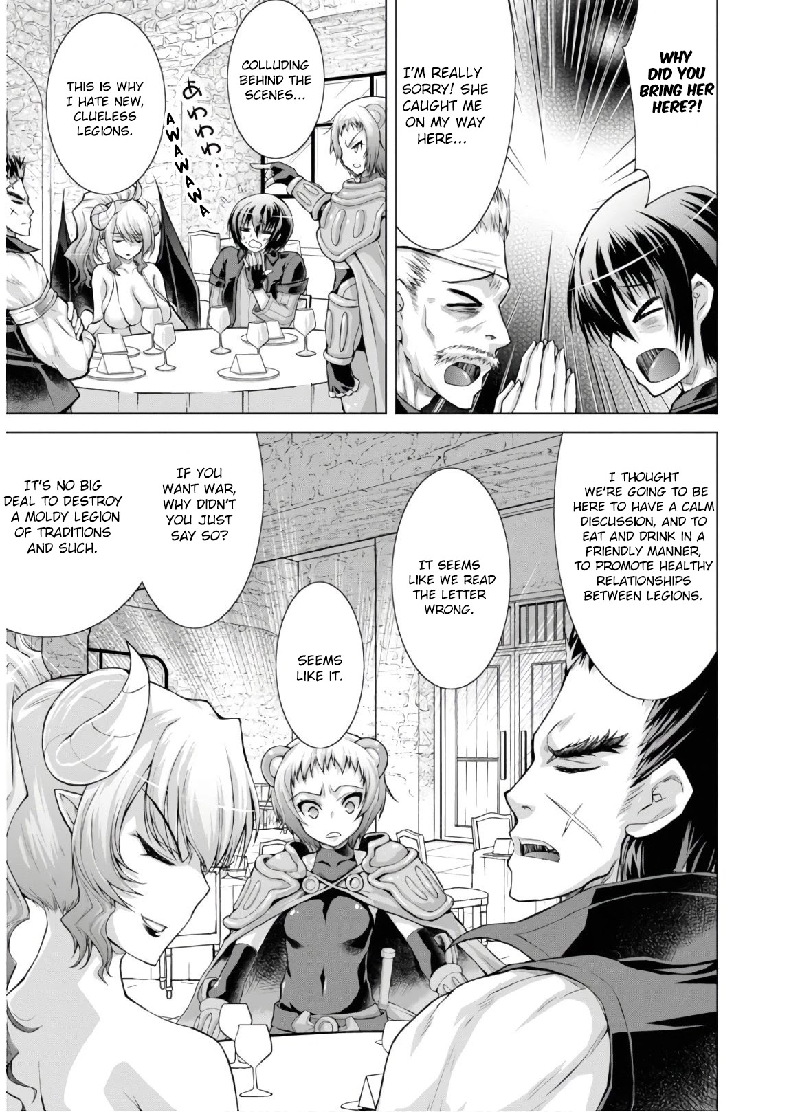 Gunota ga Mahou Sekai ni Tensei Shitara, Gendai Heiki de Guntai Harem o Tsukucchaimashita!? chapter 51 page 16