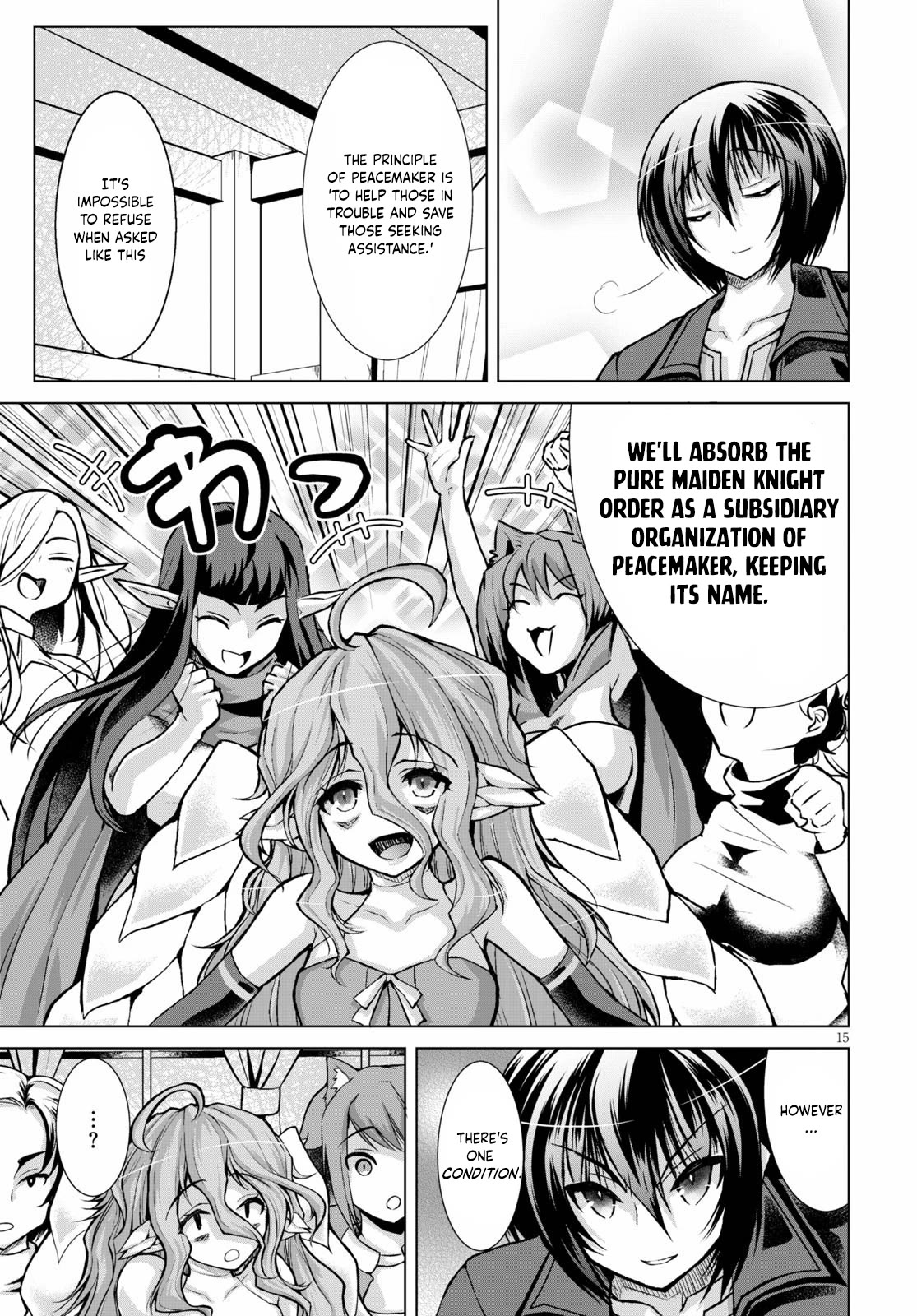 Gunota ga Mahou Sekai ni Tensei Shitara, Gendai Heiki de Guntai Harem o Tsukucchaimashita!? chapter 60 page 16