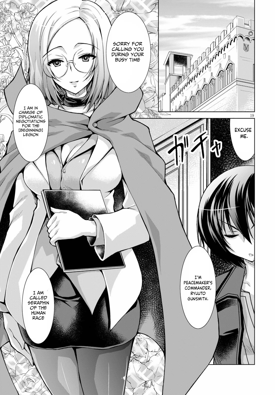 Gunota ga Mahou Sekai ni Tensei Shitara, Gendai Heiki de Guntai Harem o Tsukucchaimashita!? chapter 60 page 20
