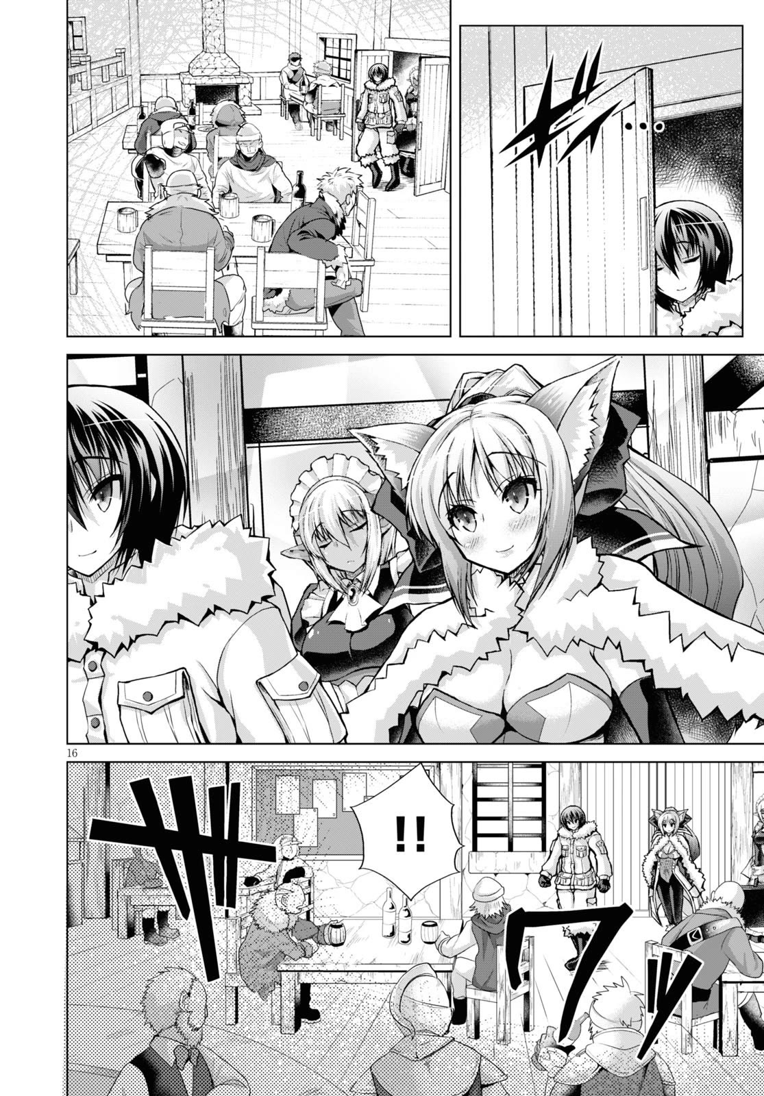 Gunota ga Mahou Sekai ni Tensei Shitara, Gendai Heiki de Guntai Harem o Tsukucchaimashita!? chapter 61 page 17