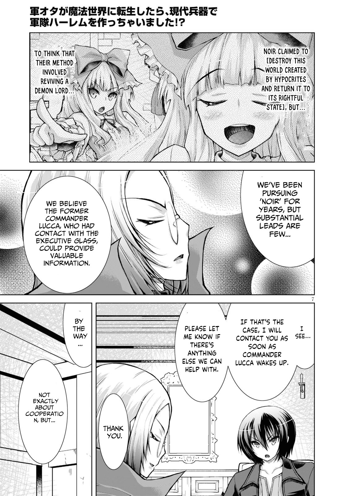 Gunota ga Mahou Sekai ni Tensei Shitara, Gendai Heiki de Guntai Harem o Tsukucchaimashita!? chapter 61 page 8