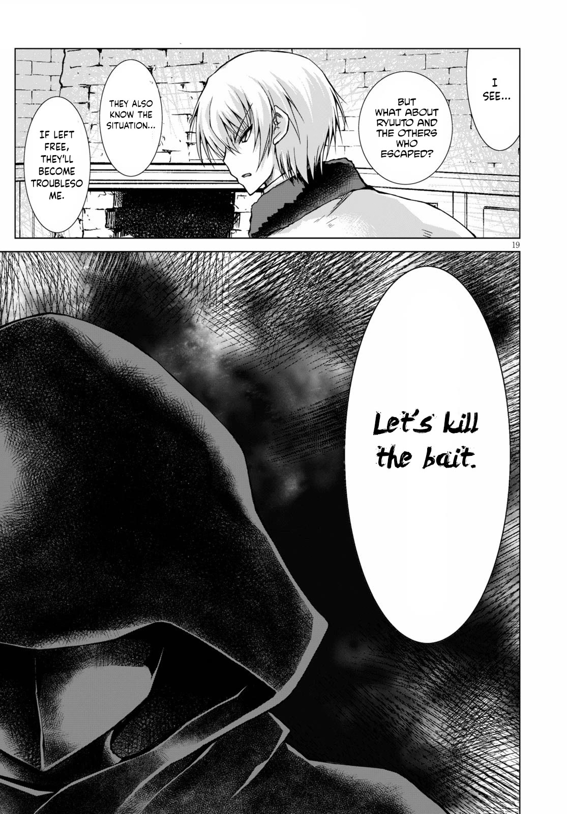 Gunota ga Mahou Sekai ni Tensei Shitara, Gendai Heiki de Guntai Harem o Tsukucchaimashita!? chapter 64 page 20