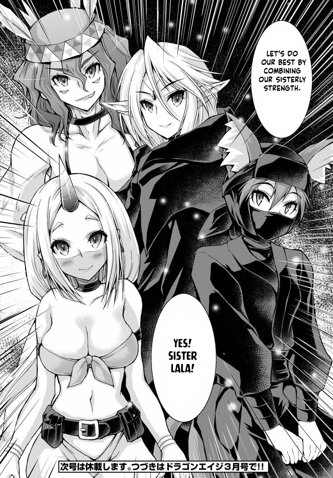 Gunota ga Mahou Sekai ni Tensei Shitara, Gendai Heiki de Guntai Harem o Tsukucchaimashita!? chapter 64 page 27