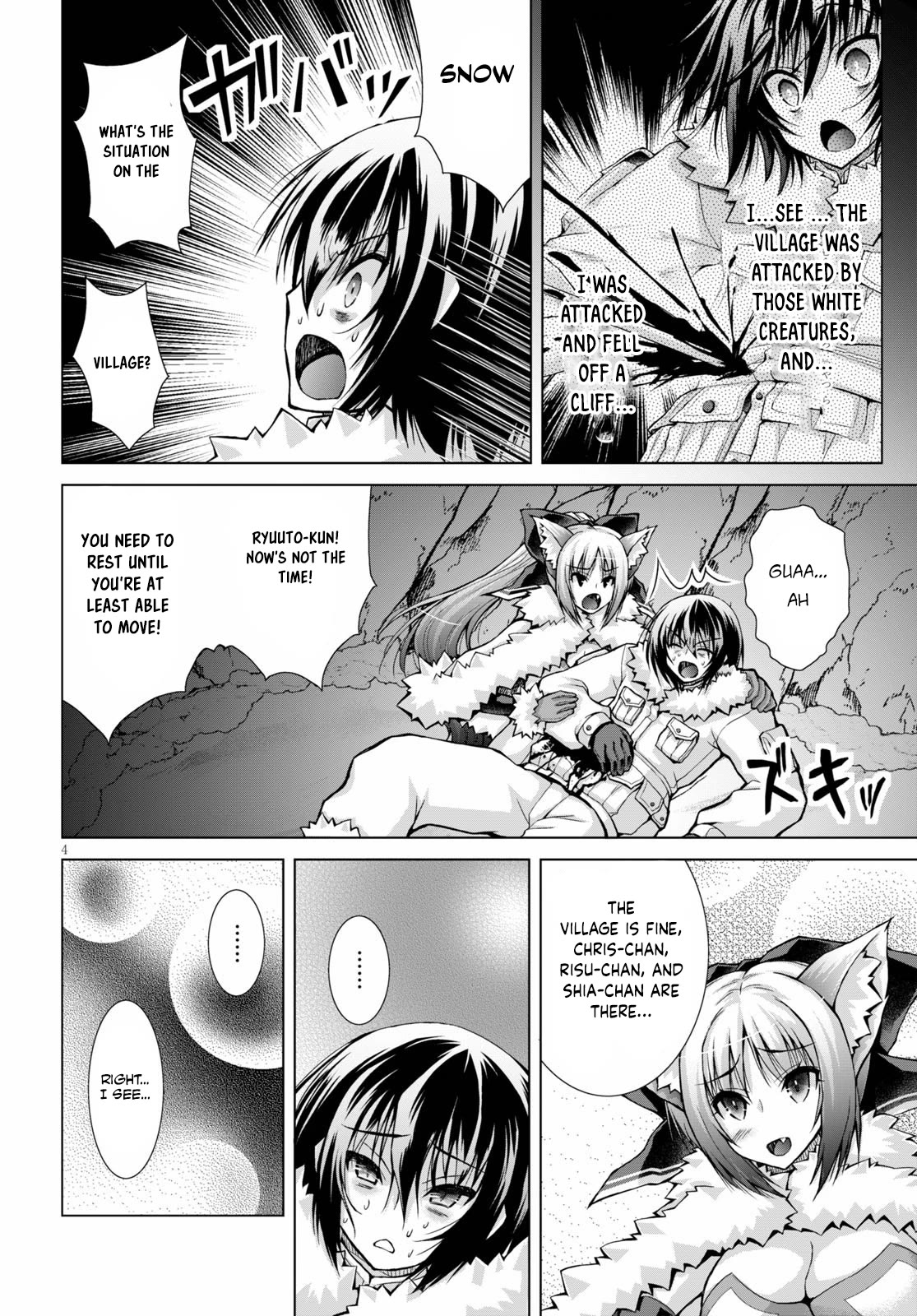 Gunota ga Mahou Sekai ni Tensei Shitara, Gendai Heiki de Guntai Harem o Tsukucchaimashita!? chapter 64 page 5