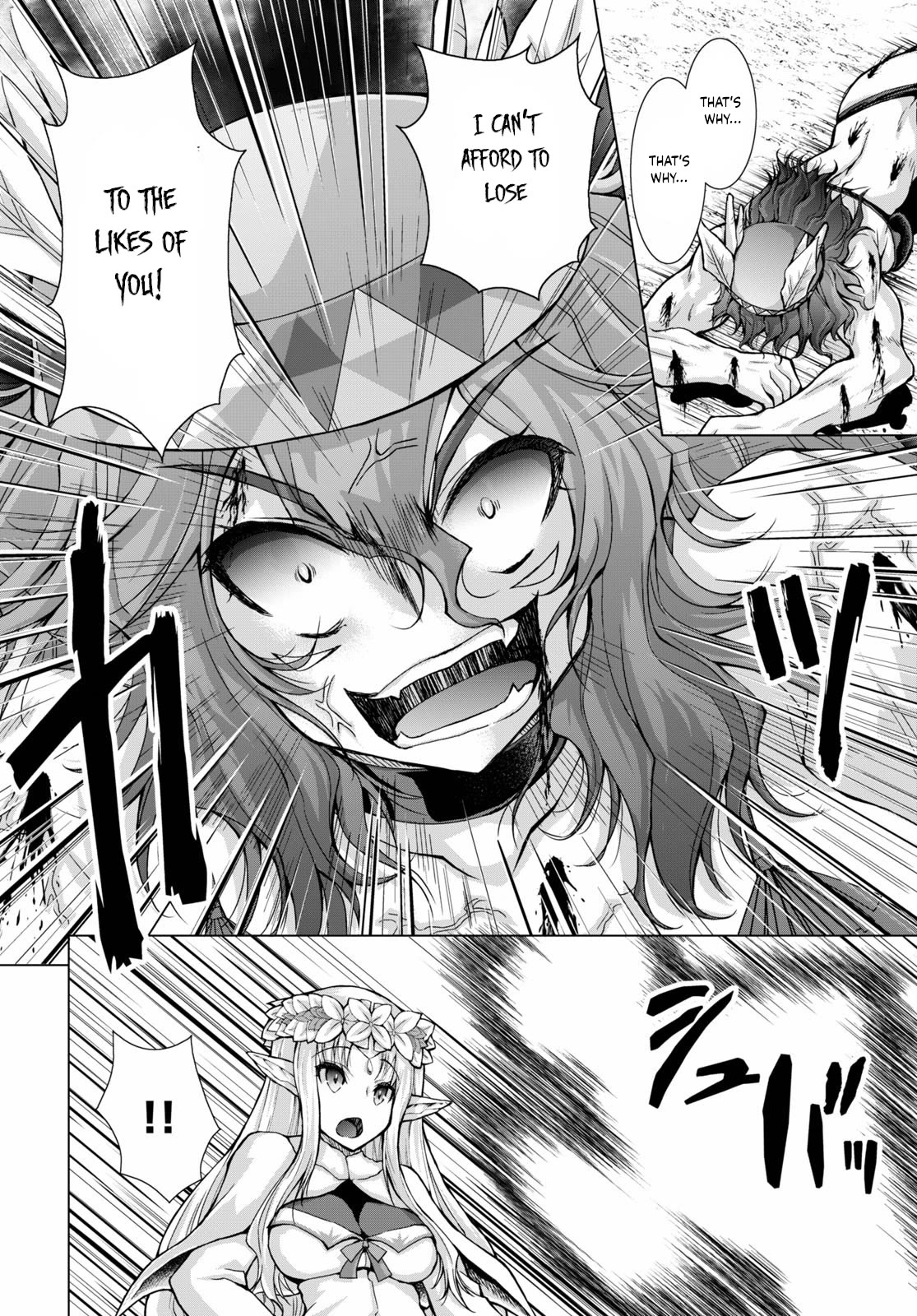 Gunota ga Mahou Sekai ni Tensei Shitara, Gendai Heiki de Guntai Harem o Tsukucchaimashita!? chapter 66 page 15