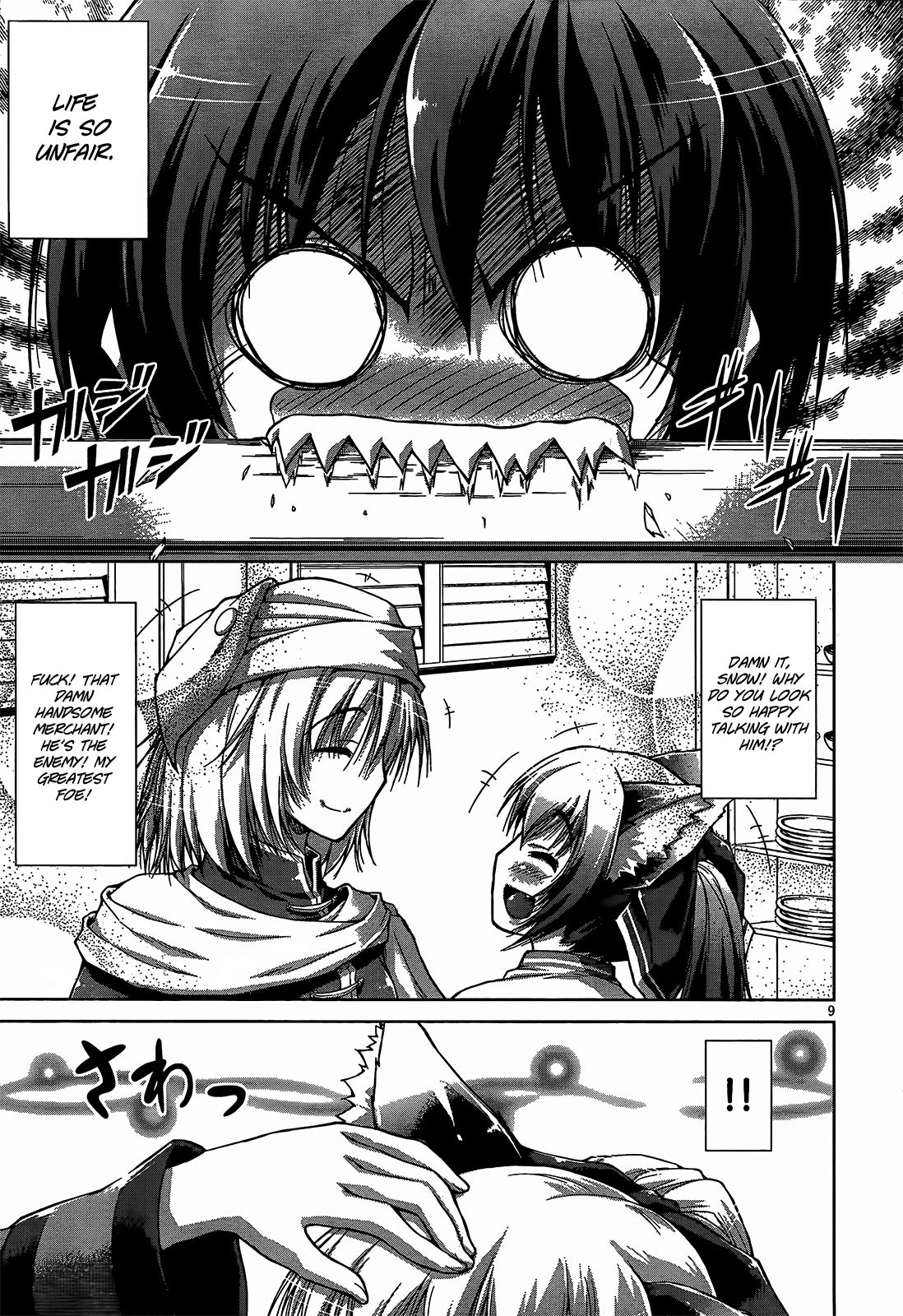 Gunota ga Mahou Sekai ni Tensei Shitara, Gendai Heiki de Guntai Harem o Tsukucchaimashita!? chapter 7 page 14