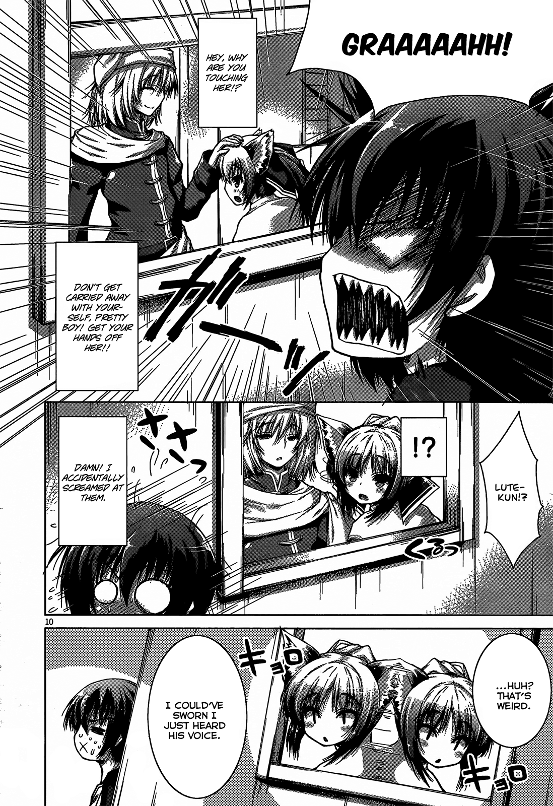 Gunota ga Mahou Sekai ni Tensei Shitara, Gendai Heiki de Guntai Harem o Tsukucchaimashita!? chapter 7 page 15