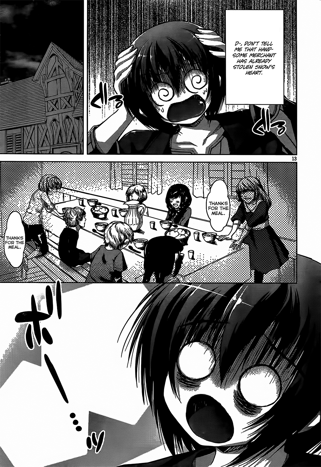 Gunota ga Mahou Sekai ni Tensei Shitara, Gendai Heiki de Guntai Harem o Tsukucchaimashita!? chapter 7 page 18