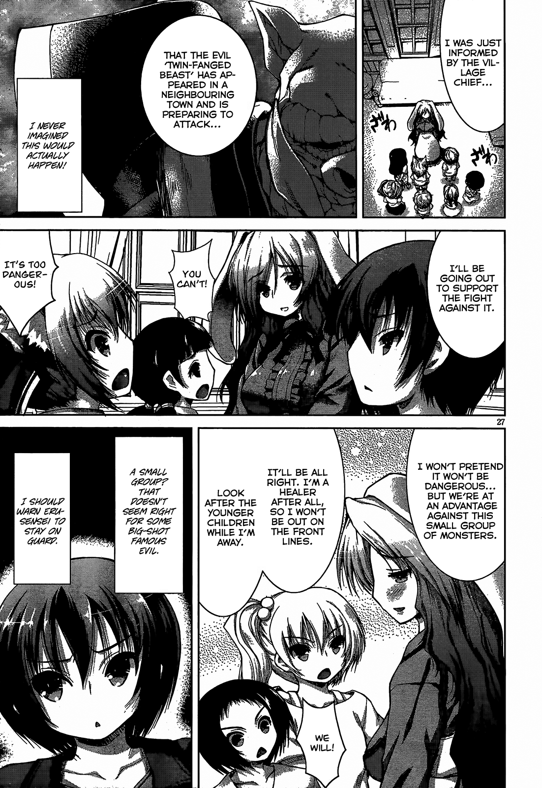 Gunota ga Mahou Sekai ni Tensei Shitara, Gendai Heiki de Guntai Harem o Tsukucchaimashita!? chapter 7 page 32