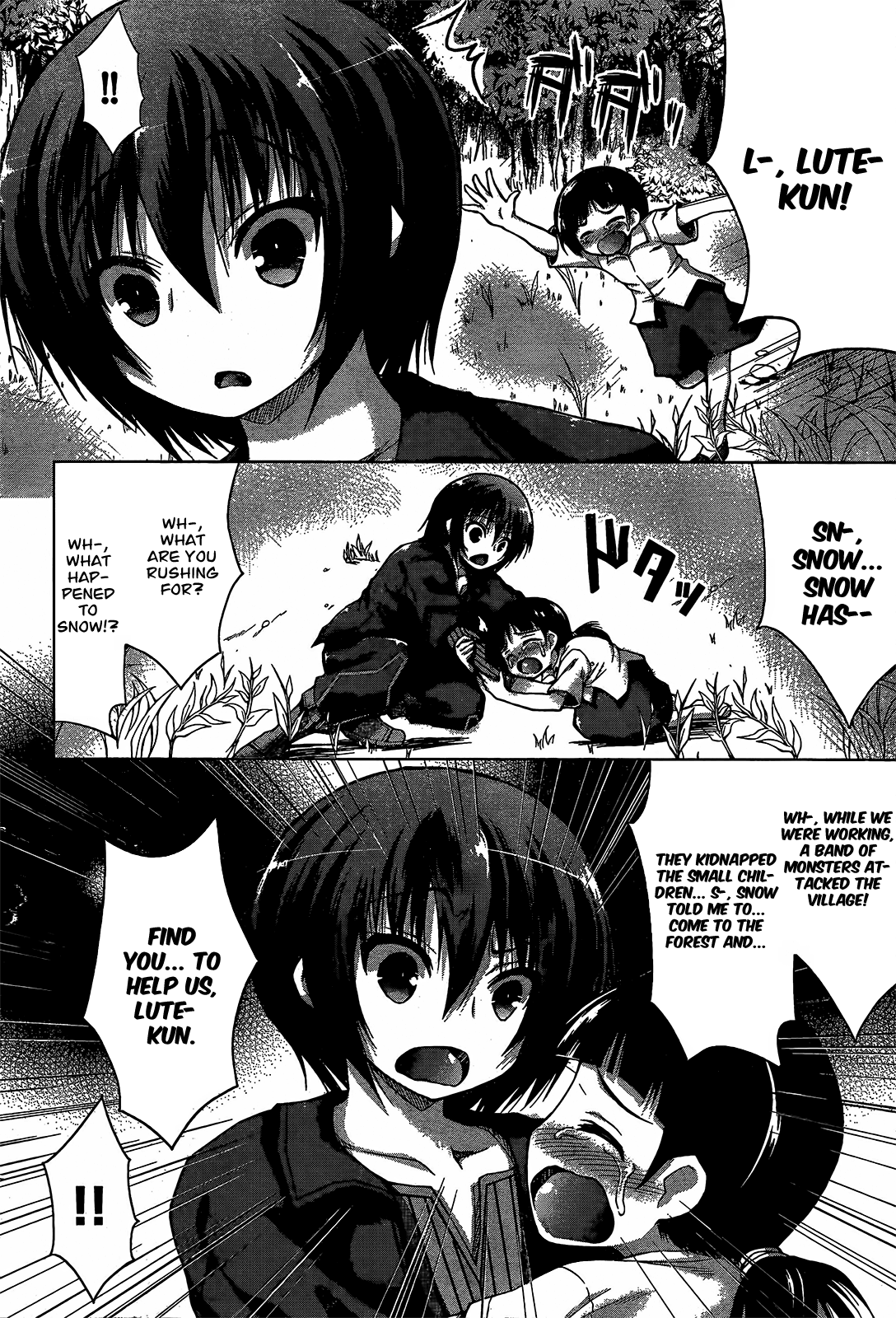 Gunota ga Mahou Sekai ni Tensei Shitara, Gendai Heiki de Guntai Harem o Tsukucchaimashita!? chapter 7 page 35