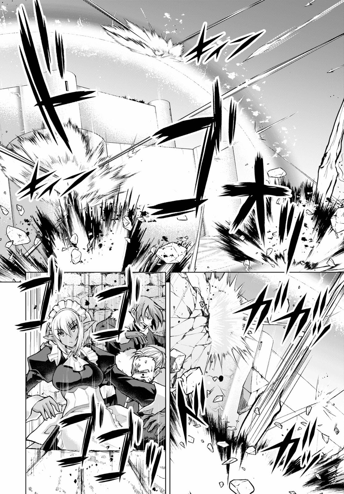 Gunota ga Mahou Sekai ni Tensei Shitara, Gendai Heiki de Guntai Harem o Tsukucchaimashita!? chapter 70 page 11