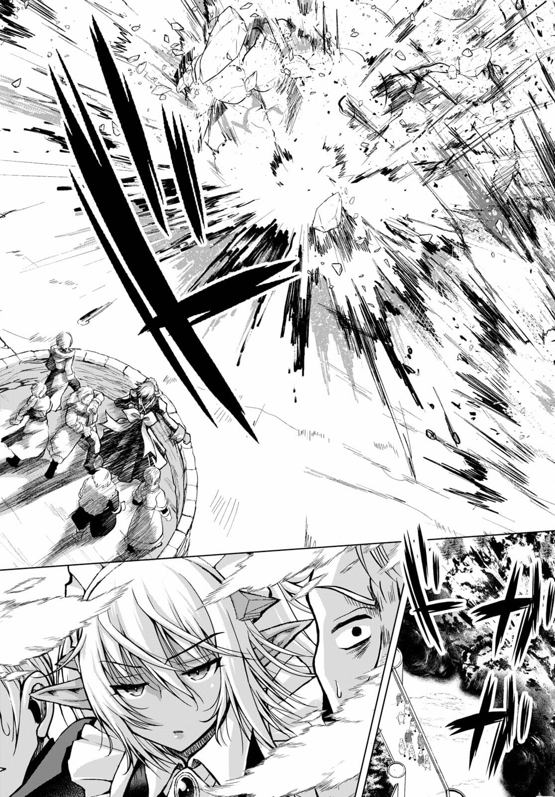 Gunota ga Mahou Sekai ni Tensei Shitara, Gendai Heiki de Guntai Harem o Tsukucchaimashita!? chapter 70 page 16