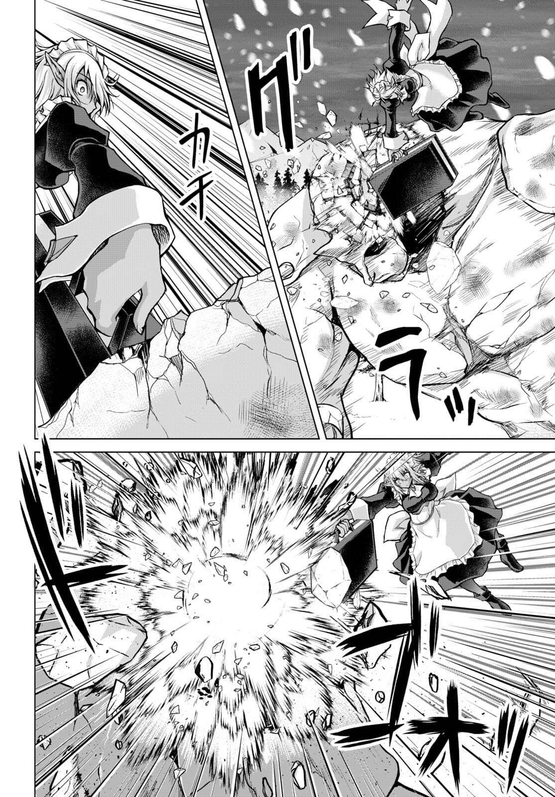 Gunota ga Mahou Sekai ni Tensei Shitara, Gendai Heiki de Guntai Harem o Tsukucchaimashita!? chapter 70 page 23