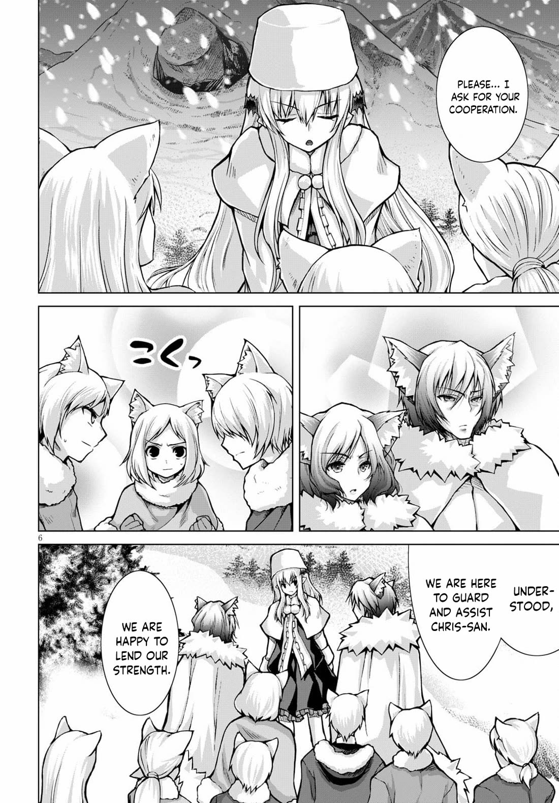 Gunota ga Mahou Sekai ni Tensei Shitara, Gendai Heiki de Guntai Harem o Tsukucchaimashita!? chapter 71 page 7