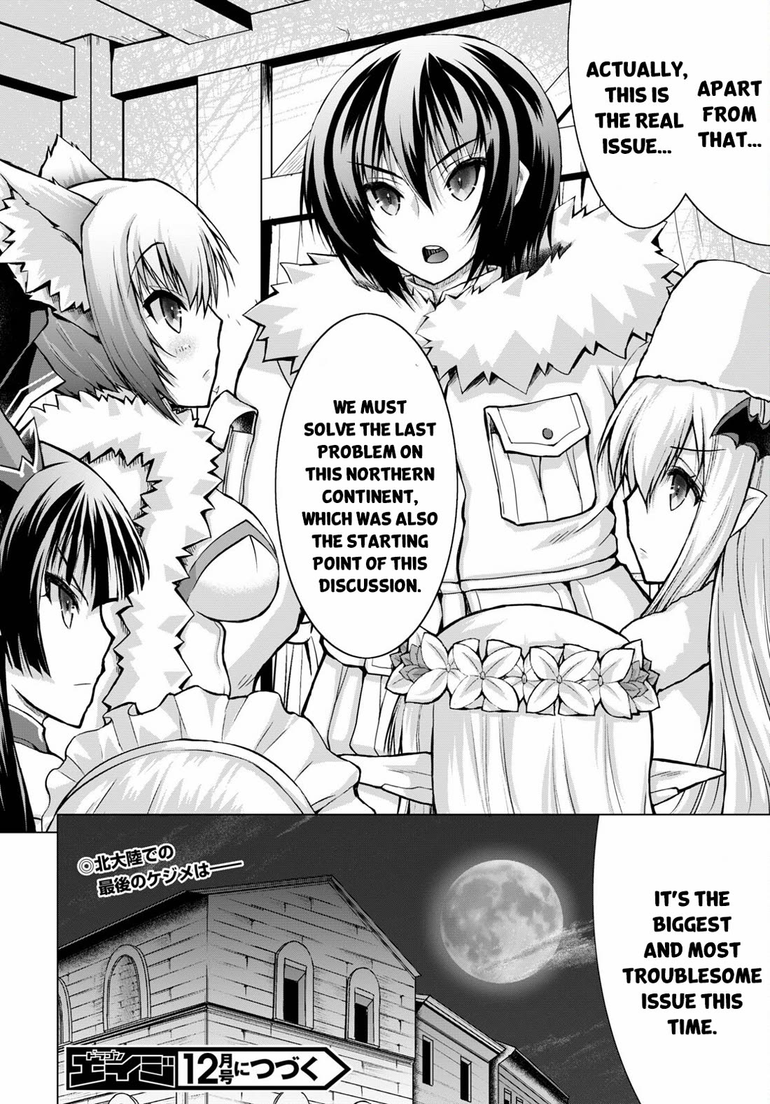 Gunota ga Mahou Sekai ni Tensei Shitara, Gendai Heiki de Guntai Harem o Tsukucchaimashita!? chapter 72 page 23