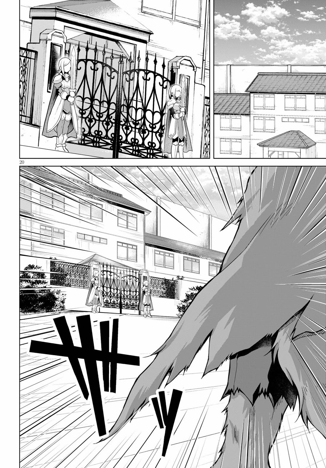 Gunota ga Mahou Sekai ni Tensei Shitara, Gendai Heiki de Guntai Harem o Tsukucchaimashita!? chapter 74 page 21