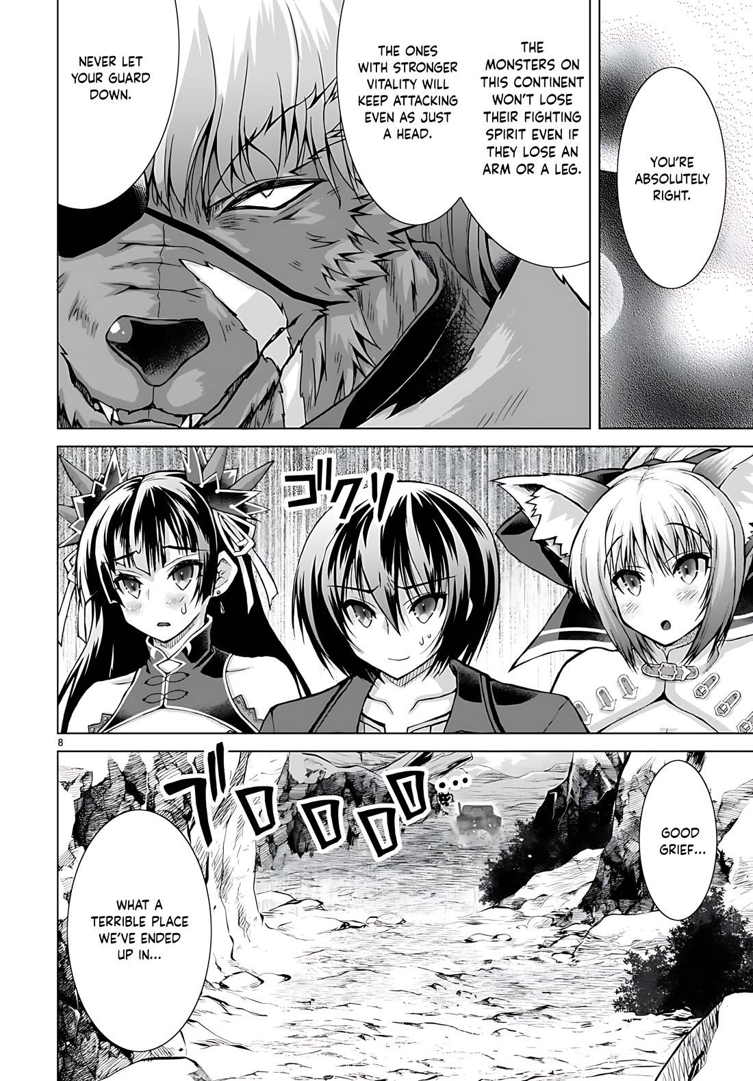 Gunota ga Mahou Sekai ni Tensei Shitara, Gendai Heiki de Guntai Harem o Tsukucchaimashita!? chapter 76 page 12