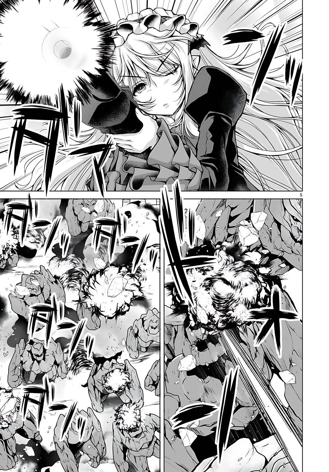 Gunota ga Mahou Sekai ni Tensei Shitara, Gendai Heiki de Guntai Harem o Tsukucchaimashita!? chapter 76 page 9