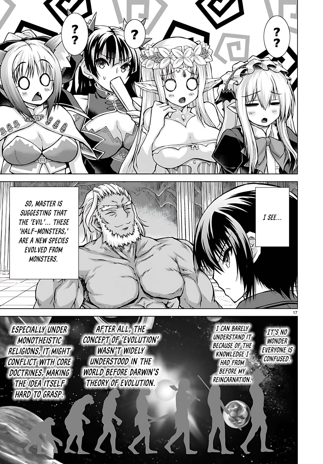 Gunota ga Mahou Sekai ni Tensei Shitara, Gendai Heiki de Guntai Harem o Tsukucchaimashita!? chapter 77 page 19