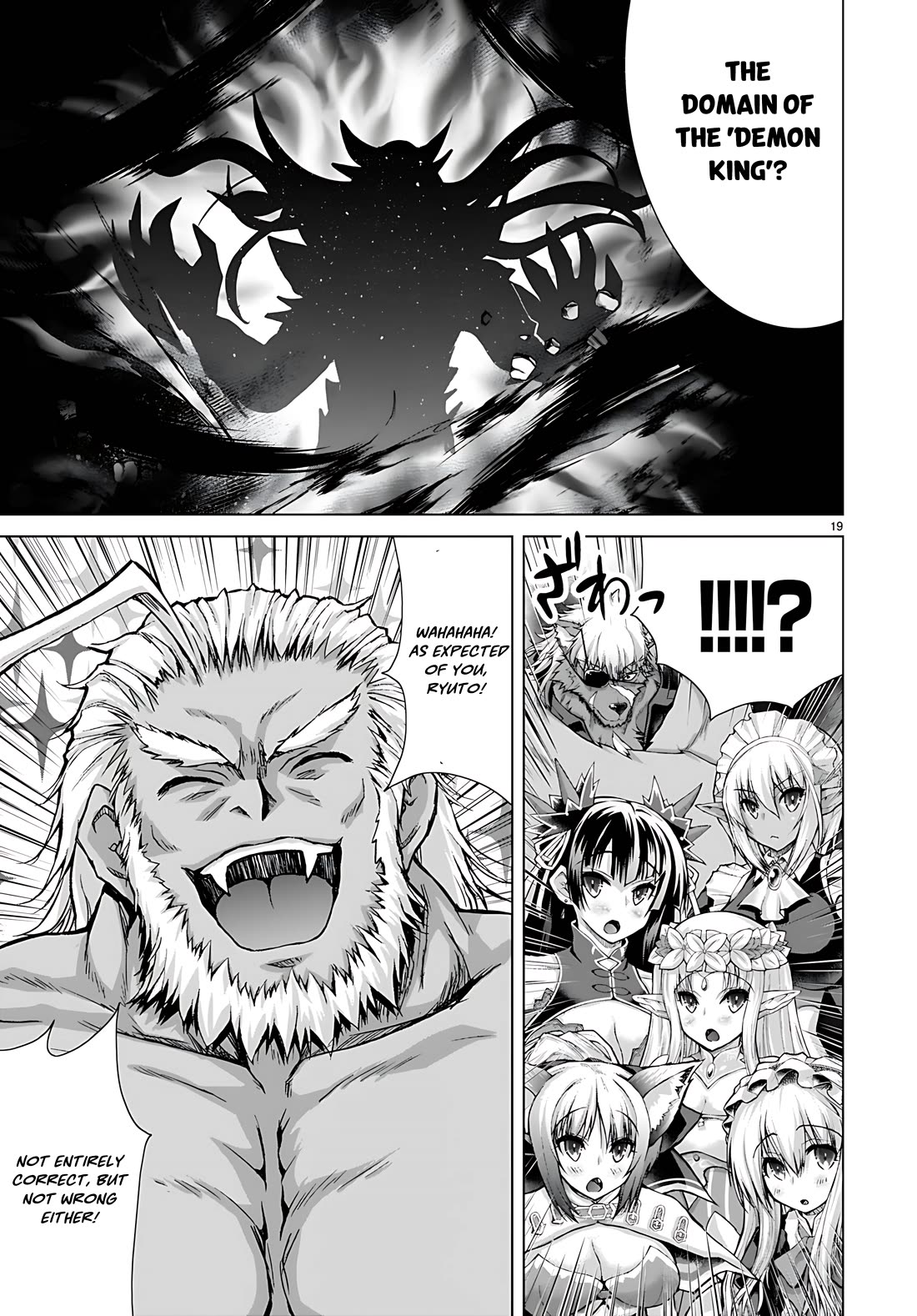 Gunota ga Mahou Sekai ni Tensei Shitara, Gendai Heiki de Guntai Harem o Tsukucchaimashita!? chapter 77 page 21