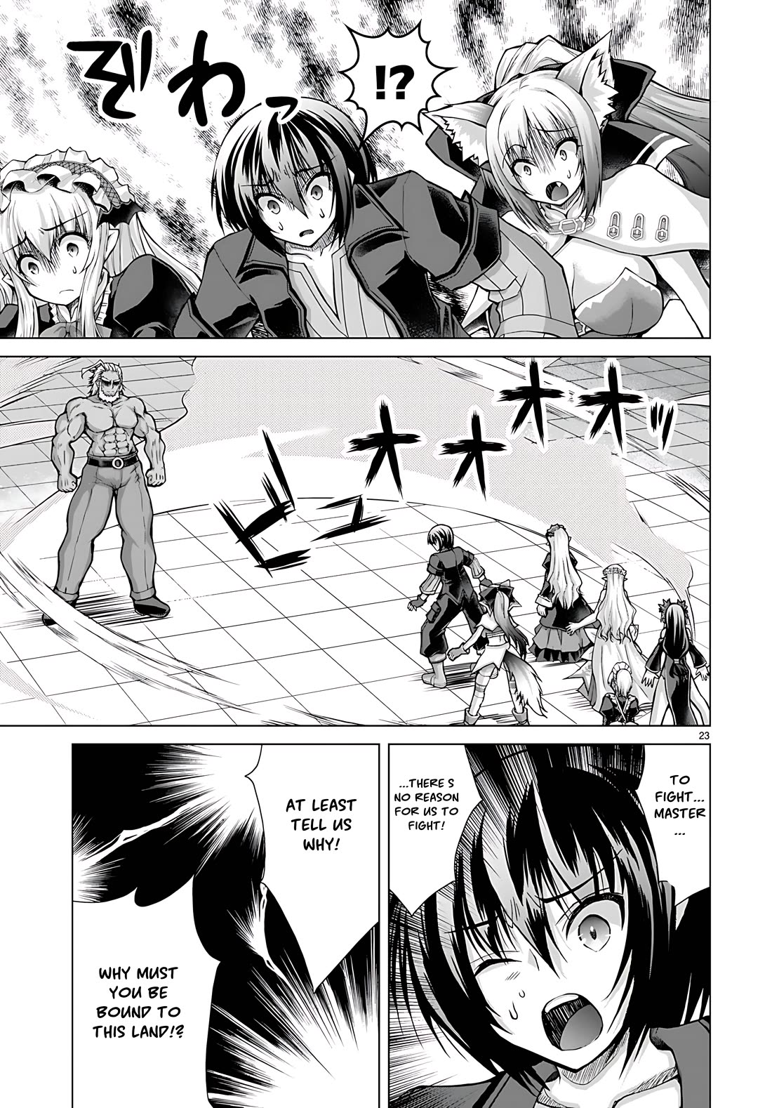 Gunota ga Mahou Sekai ni Tensei Shitara, Gendai Heiki de Guntai Harem o Tsukucchaimashita!? chapter 77 page 25