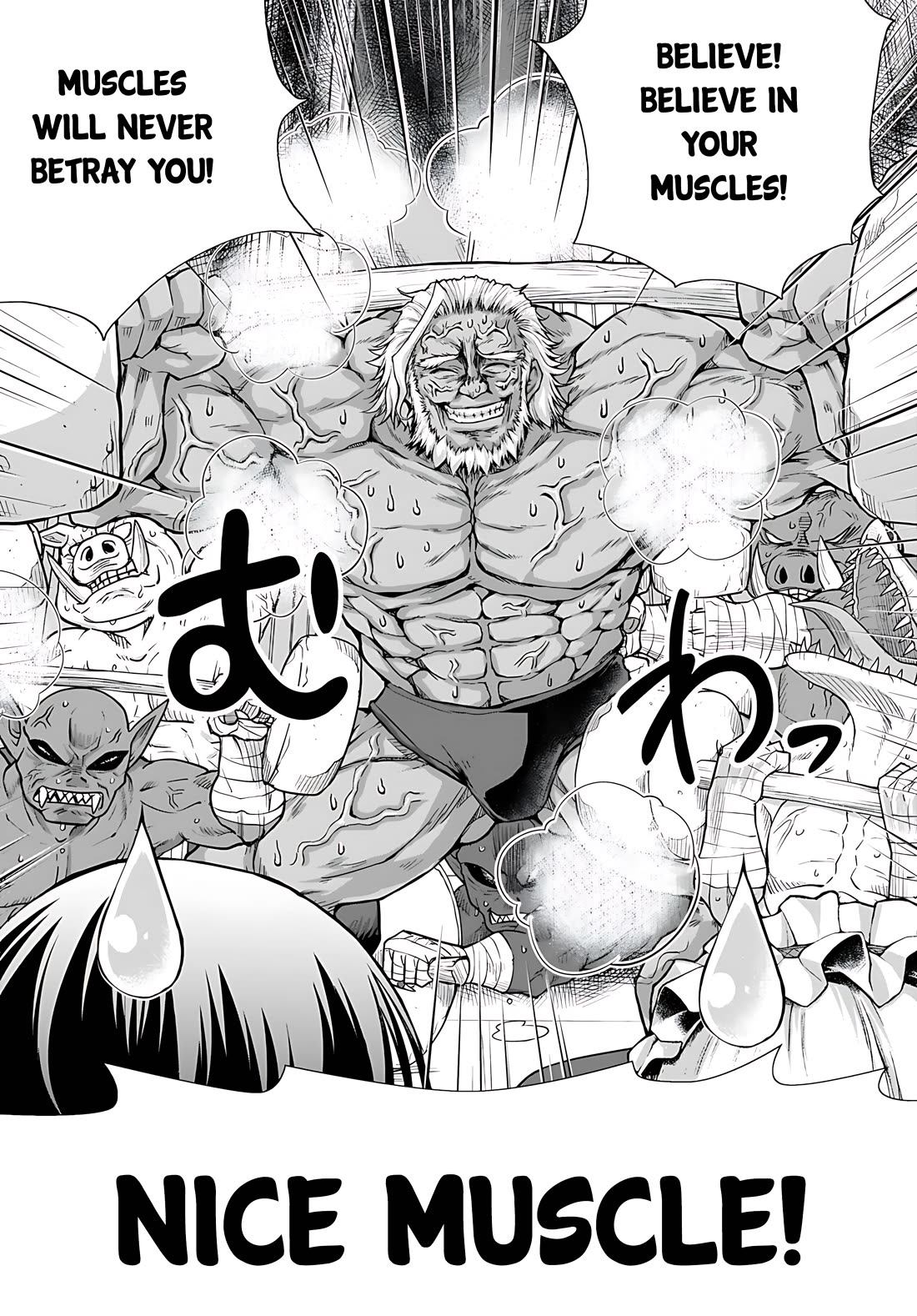 Gunota ga Mahou Sekai ni Tensei Shitara, Gendai Heiki de Guntai Harem o Tsukucchaimashita!? chapter 77 page 9