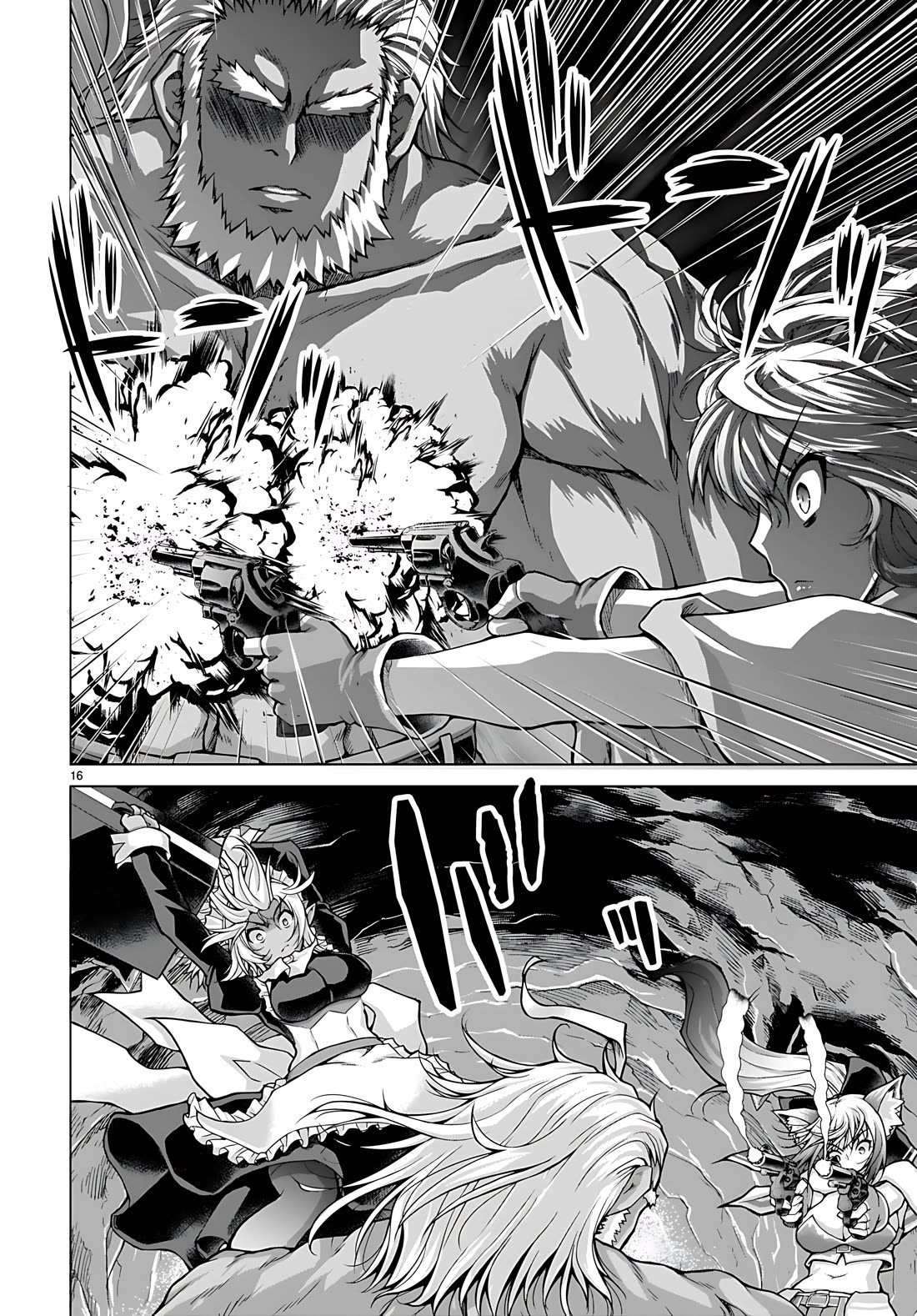 Gunota ga Mahou Sekai ni Tensei Shitara, Gendai Heiki de Guntai Harem o Tsukucchaimashita!? chapter 78 page 16