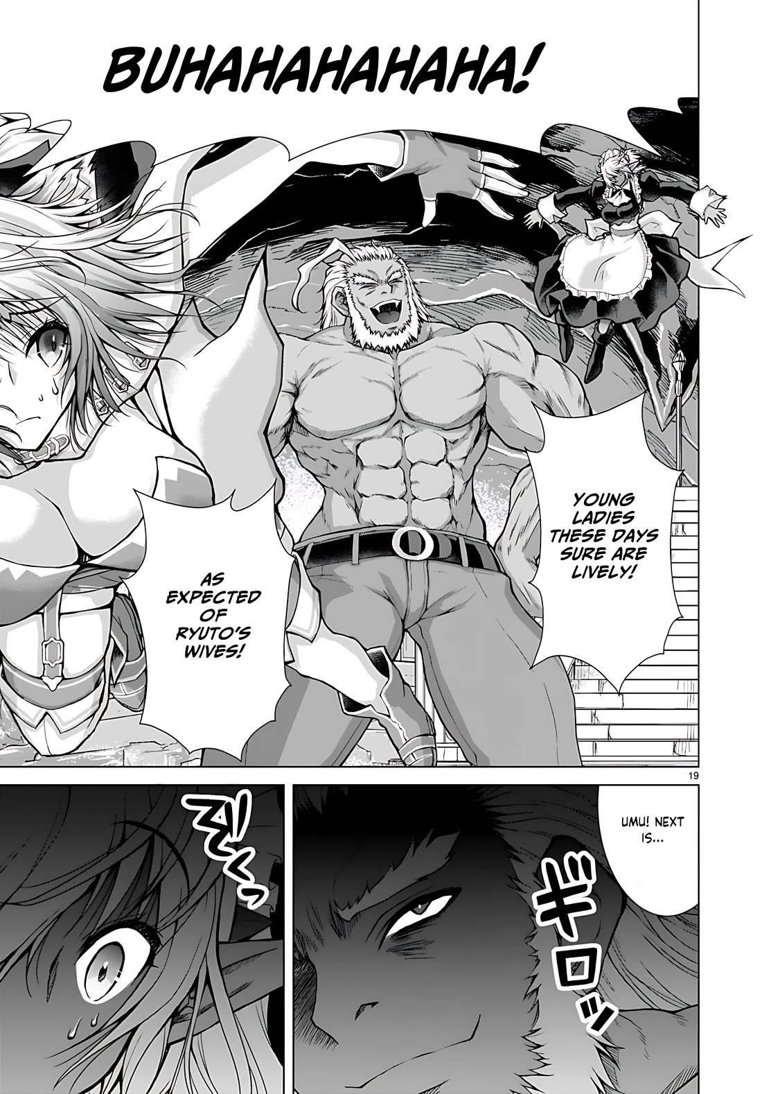 Gunota ga Mahou Sekai ni Tensei Shitara, Gendai Heiki de Guntai Harem o Tsukucchaimashita!? chapter 78 page 19