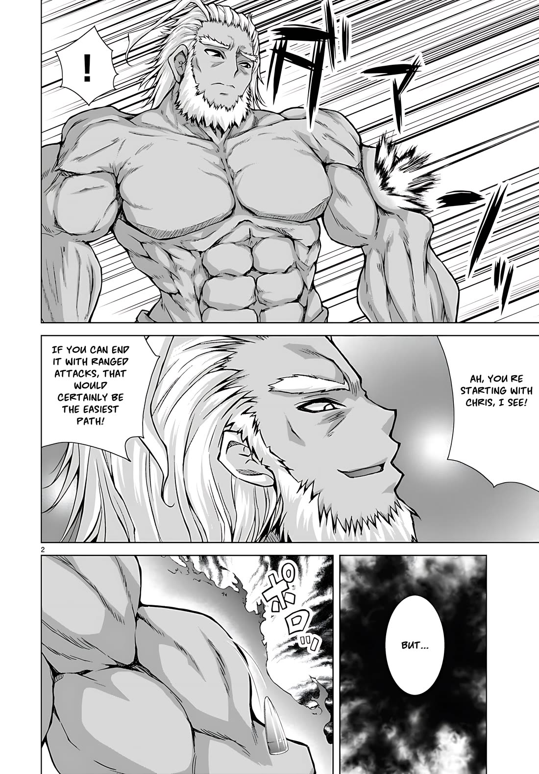 Gunota ga Mahou Sekai ni Tensei Shitara, Gendai Heiki de Guntai Harem o Tsukucchaimashita!? chapter 78 page 3