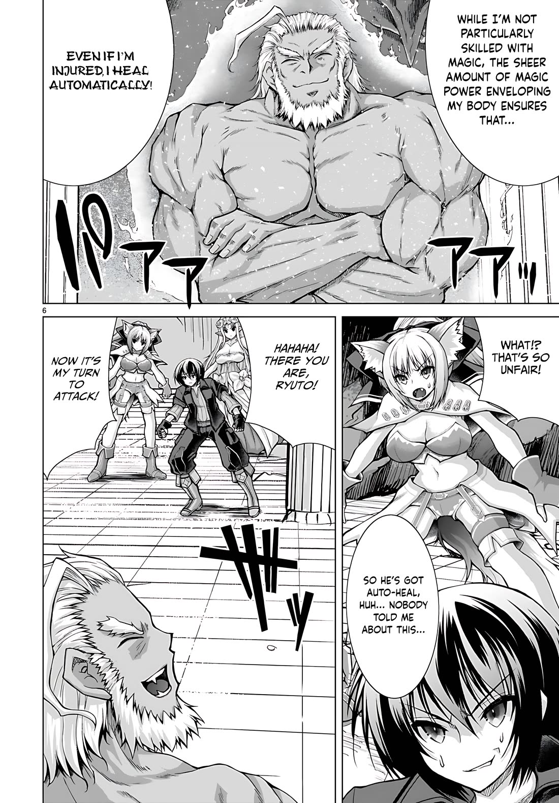 Gunota ga Mahou Sekai ni Tensei Shitara, Gendai Heiki de Guntai Harem o Tsukucchaimashita!? chapter 78 page 7